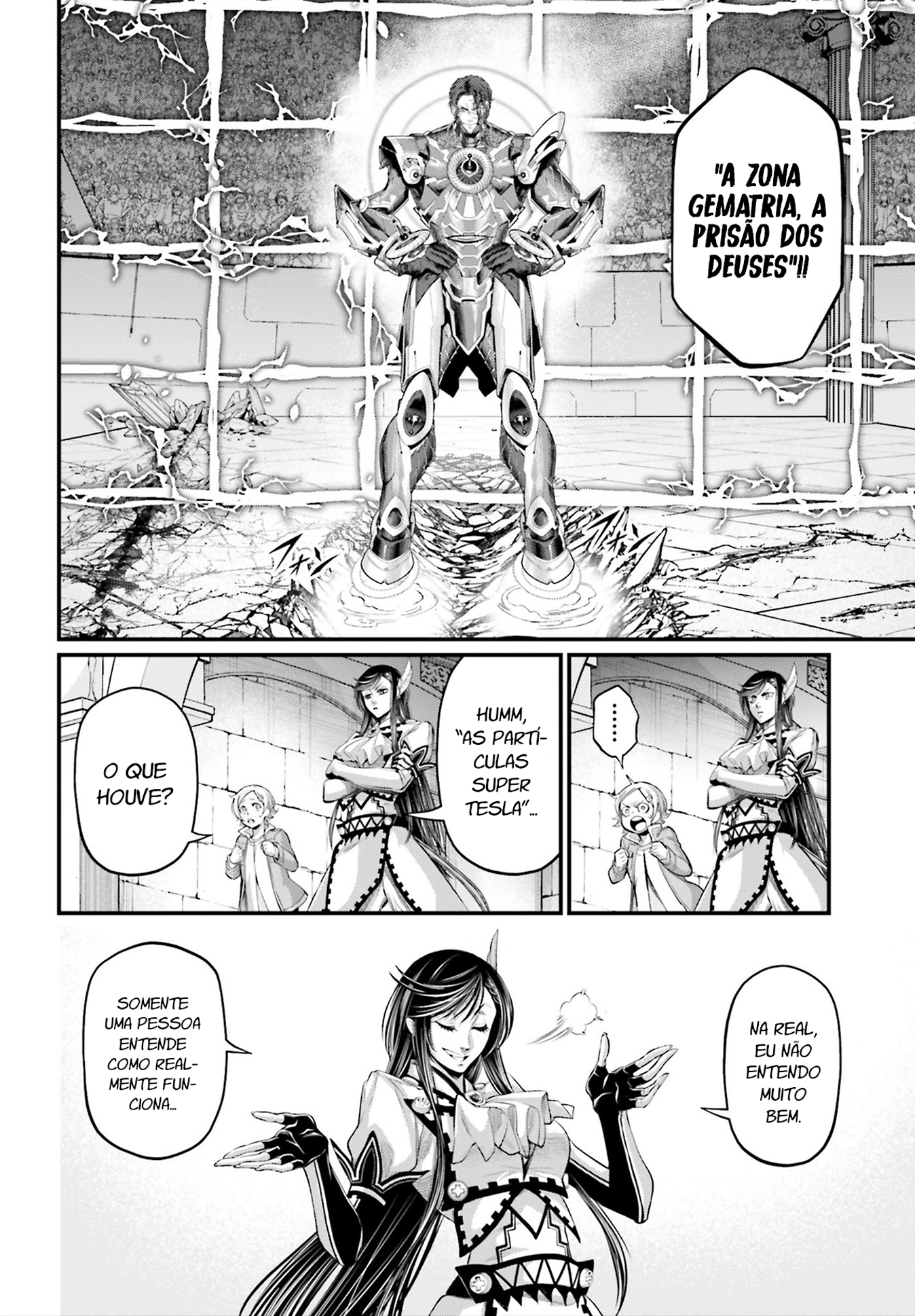 Read Record of Ragnarok Pt Manga Online