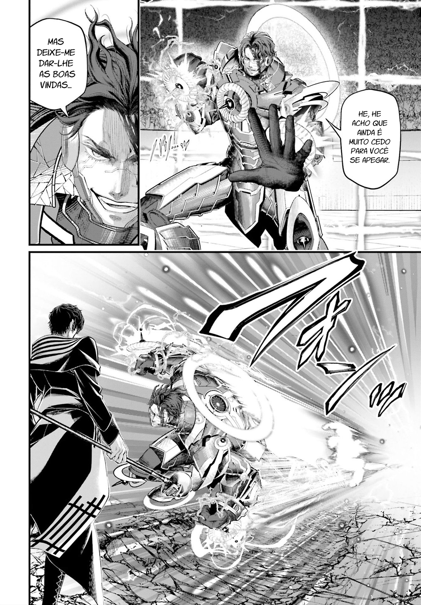 Read Record of Ragnarok Pt Manga Online