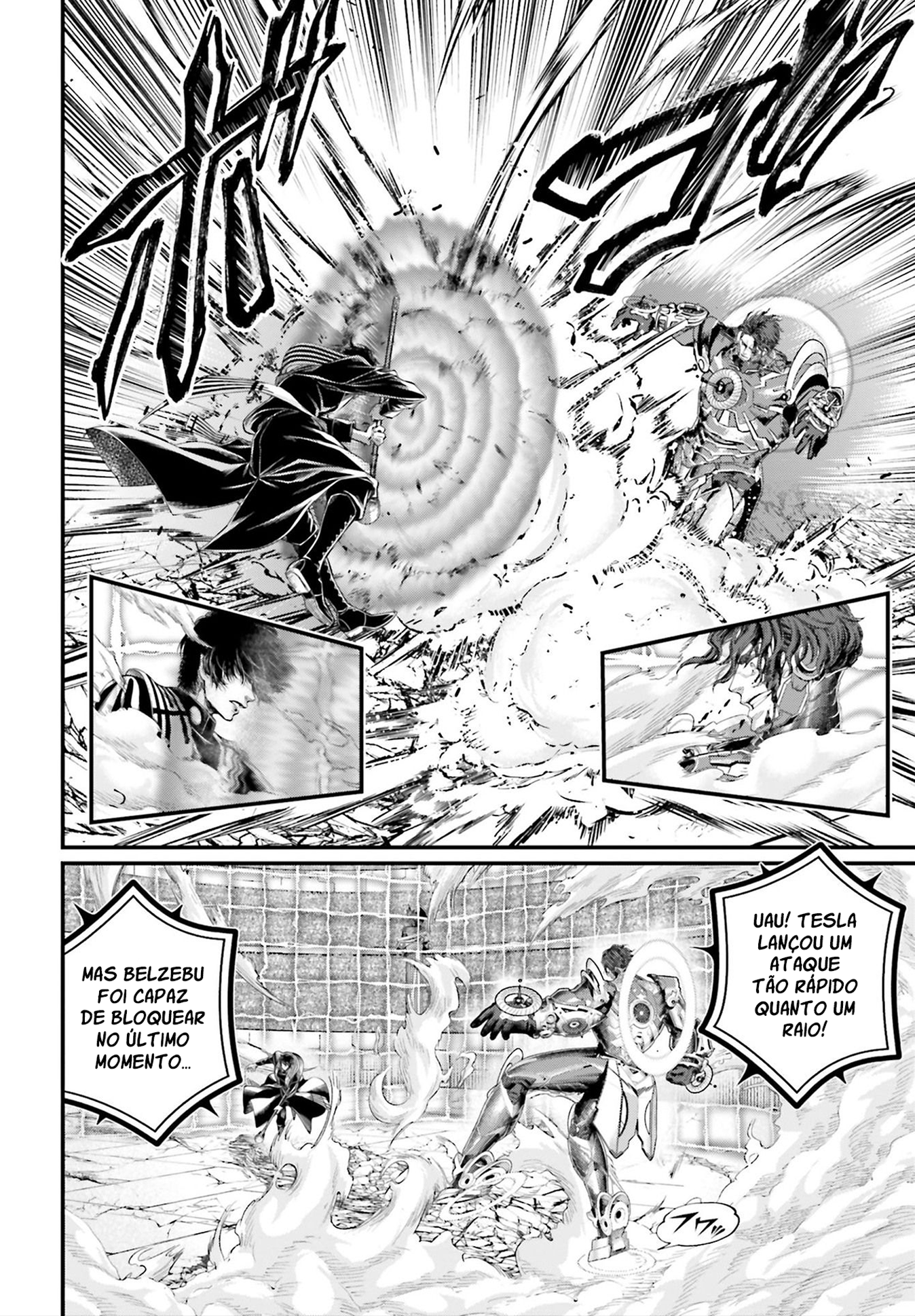 Read Record of Ragnarok Pt Manga Online