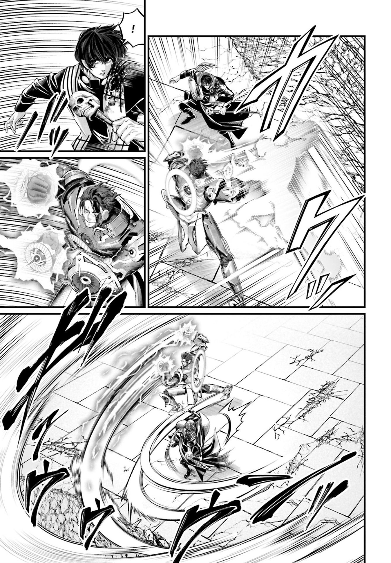 Read Record of Ragnarok Pt Manga Online