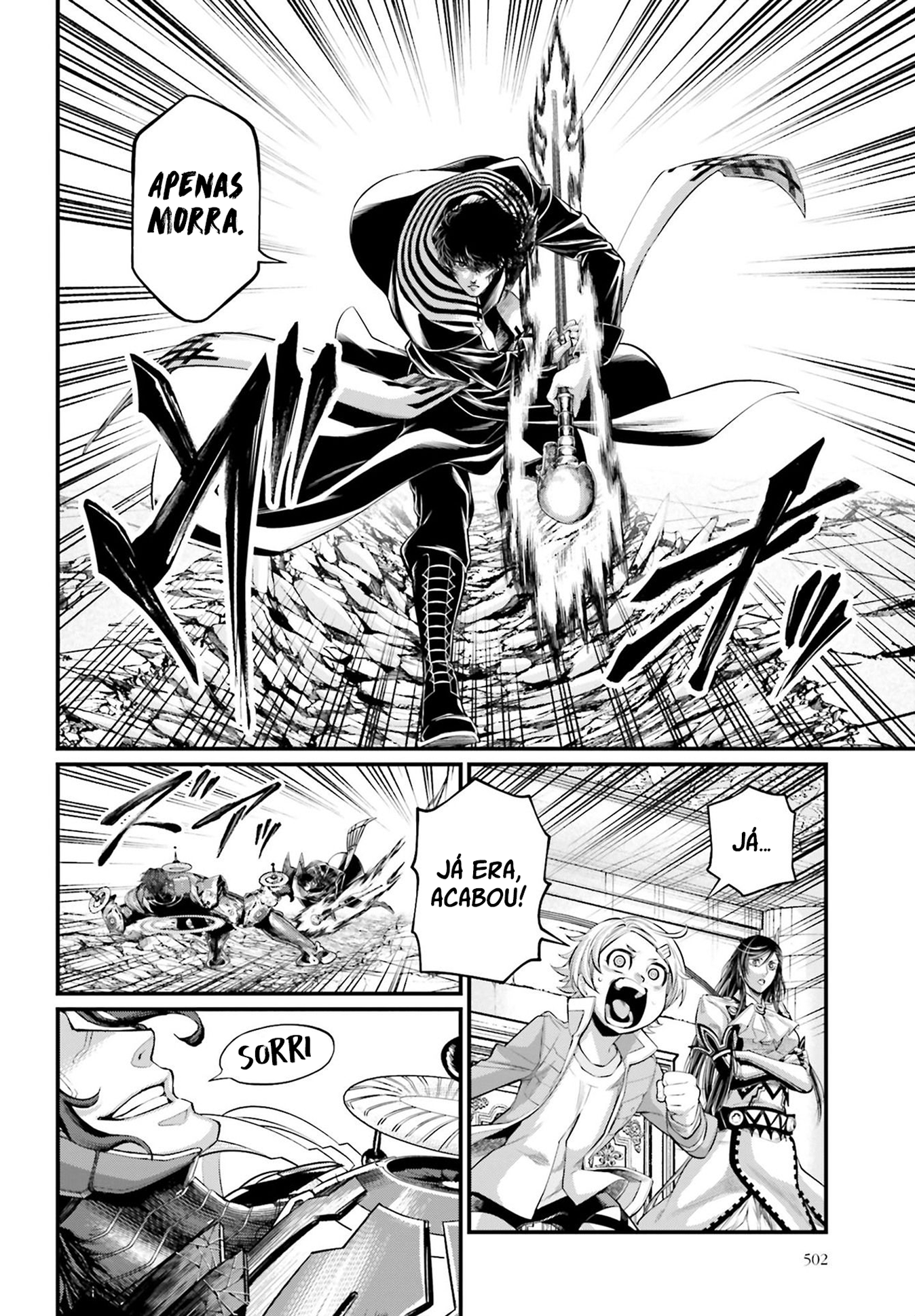 Read Record of Ragnarok Pt Manga Online