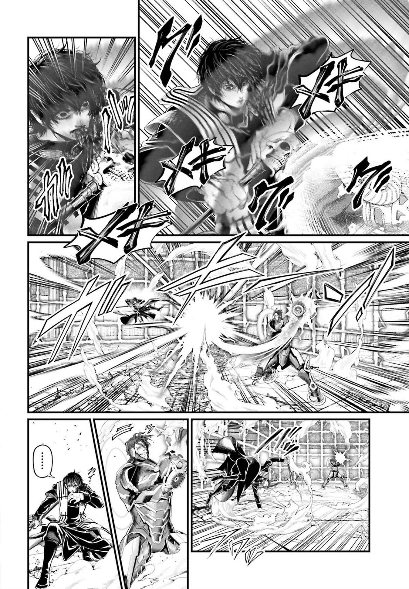 Read Record of Ragnarok Pt Manga Online
