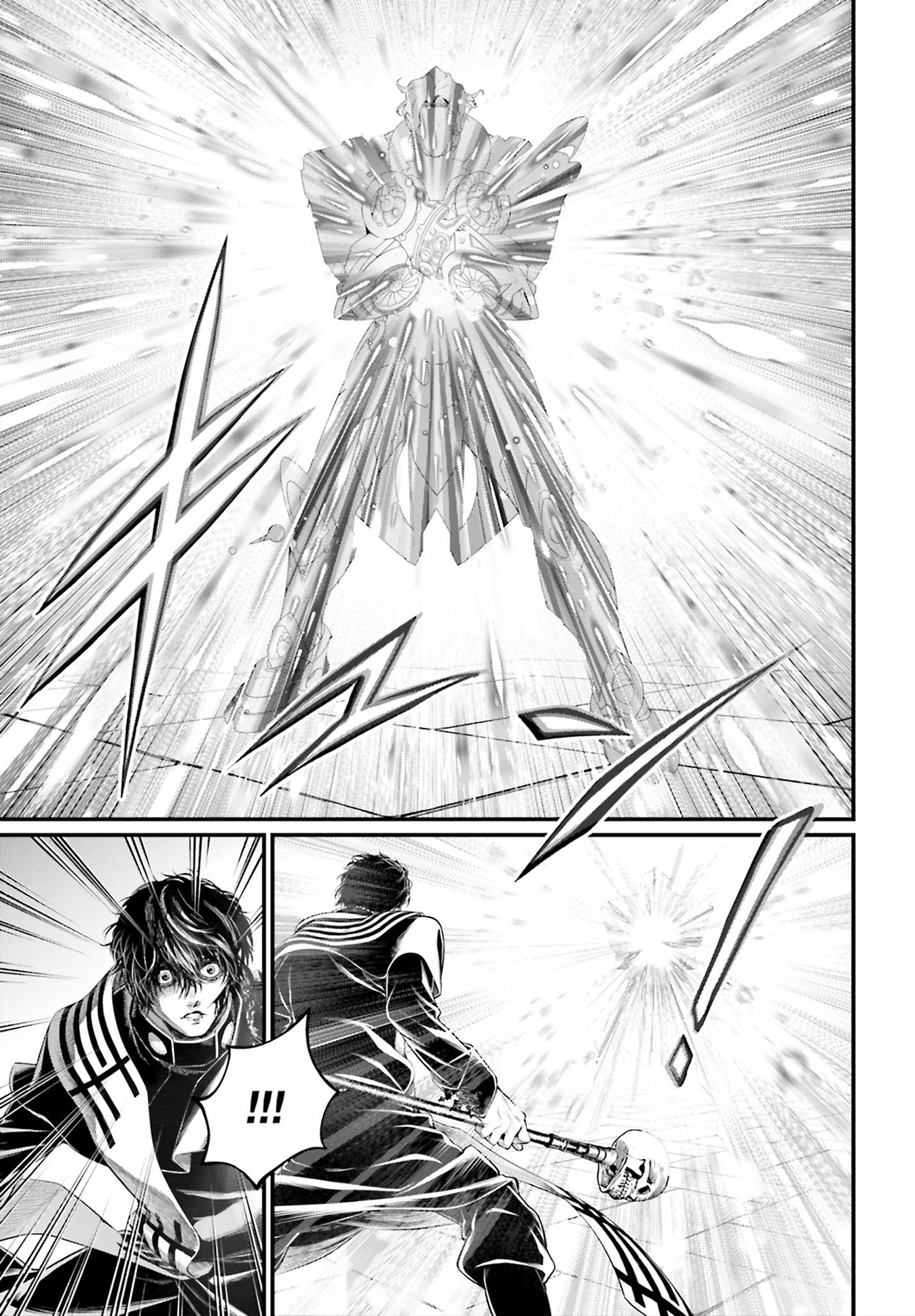 Read Record of Ragnarok Pt Manga Online