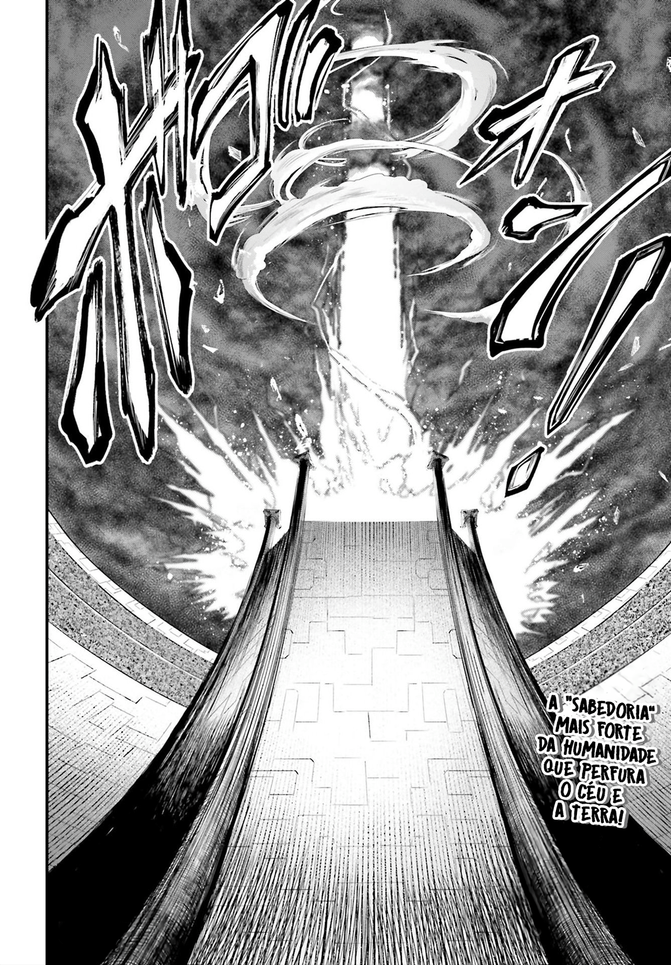 Read Record of Ragnarok Pt Manga Online