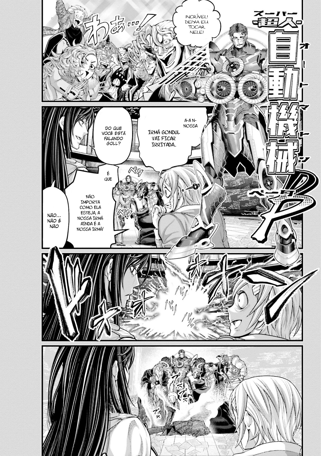 Read Record of Ragnarok Pt Manga Online