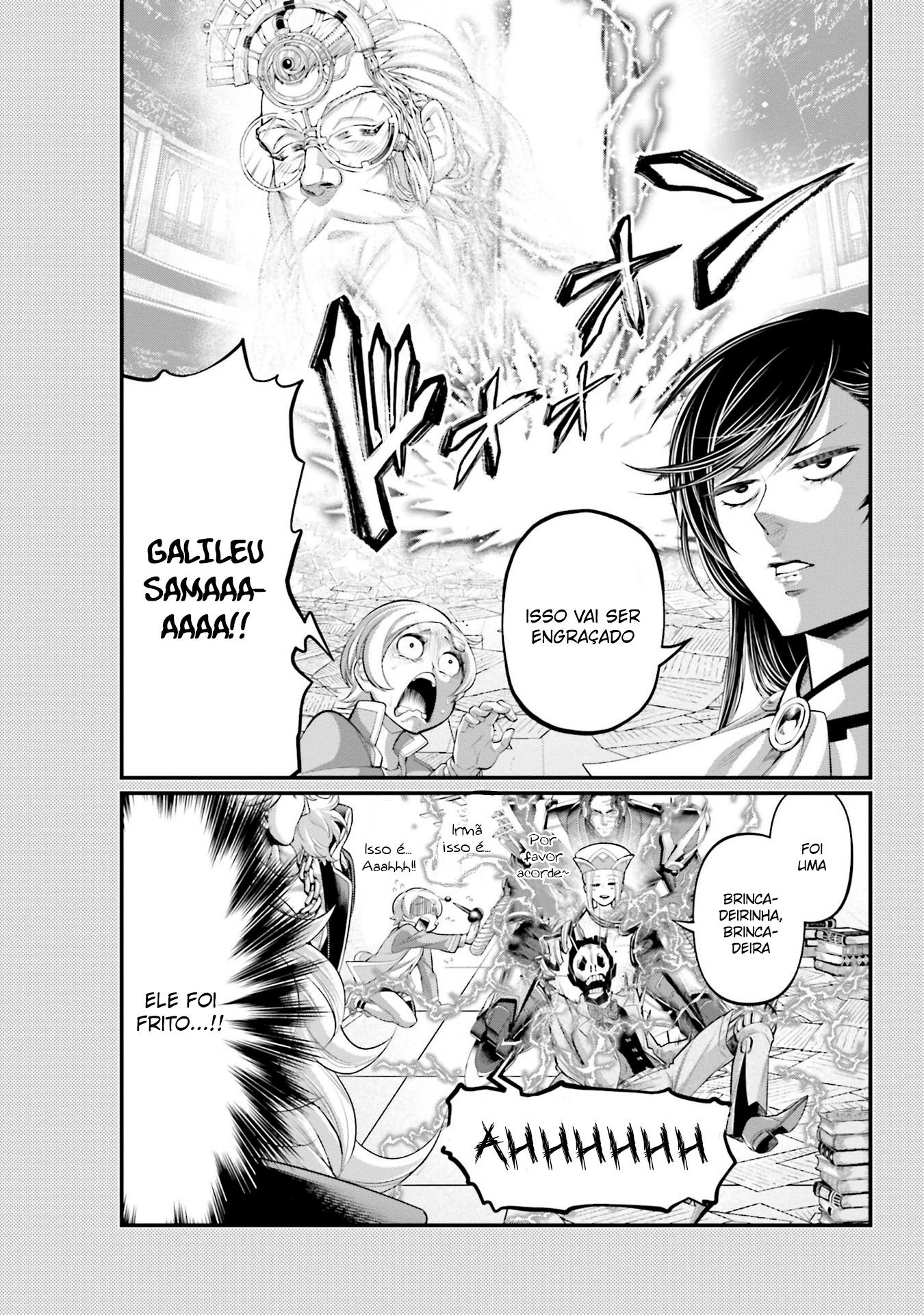 Read Record of Ragnarok Pt Manga Online