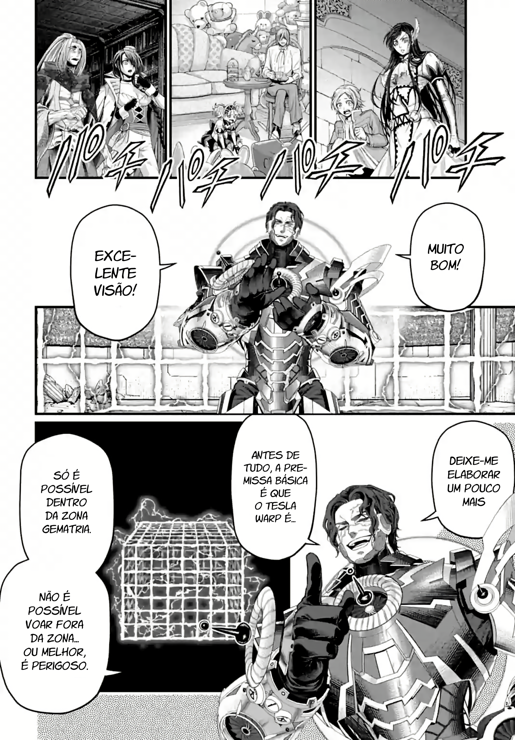 Read Record of Ragnarok Pt Manga Online