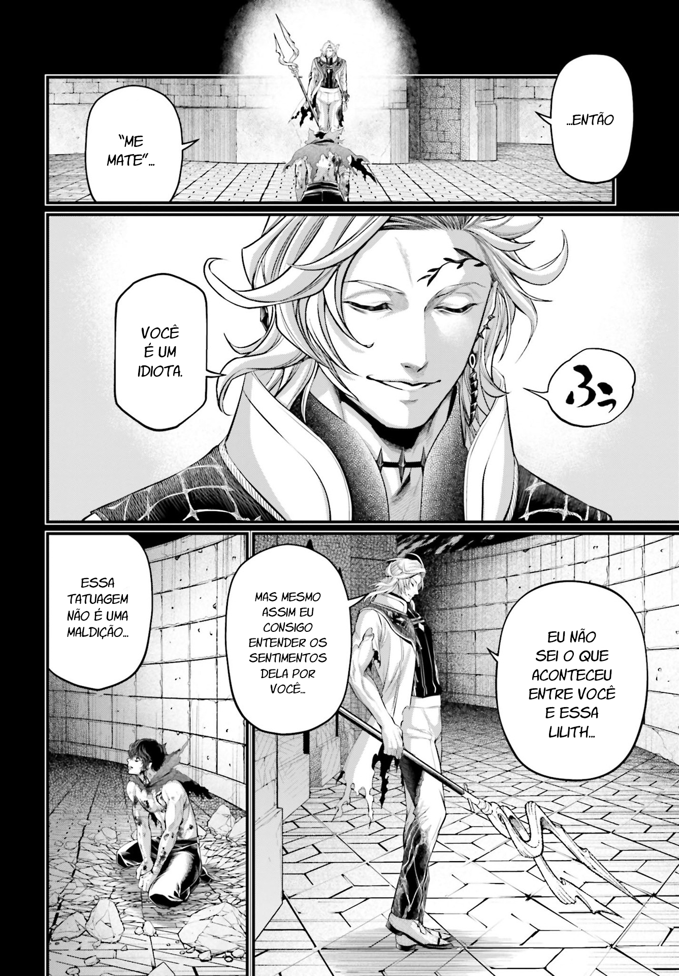 Read Record of Ragnarok Pt Manga Online