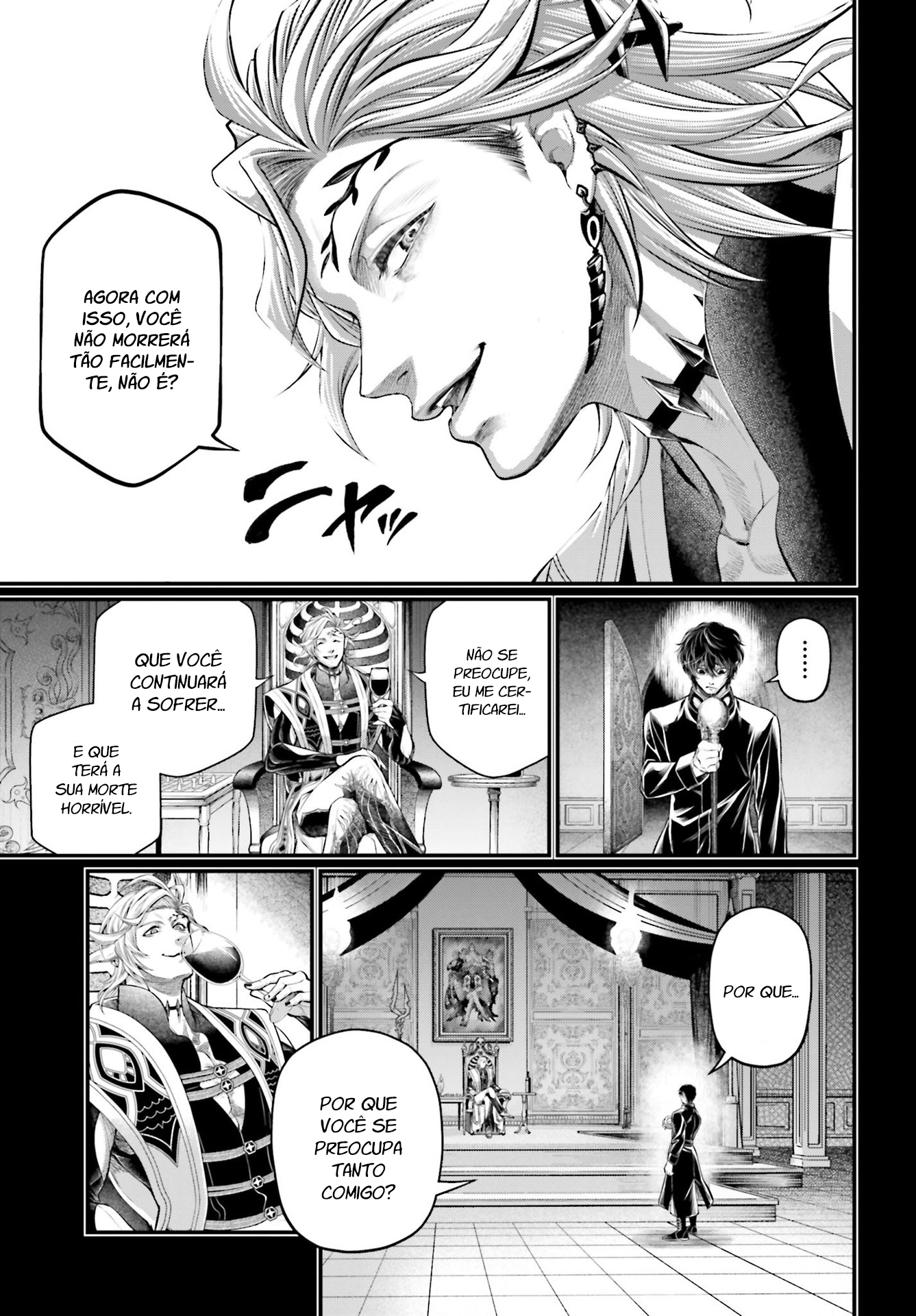 Read Record of Ragnarok Pt Manga Online