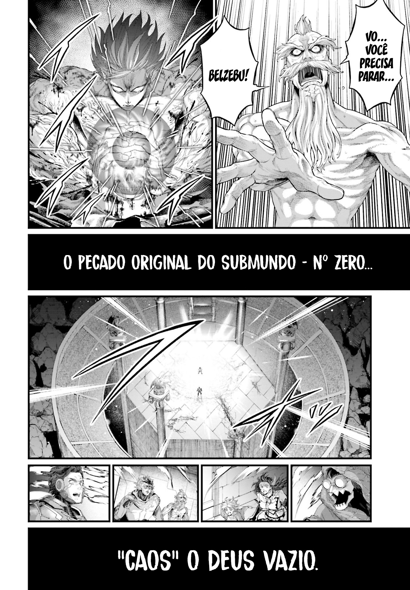 Read Record of Ragnarok Pt Manga Online