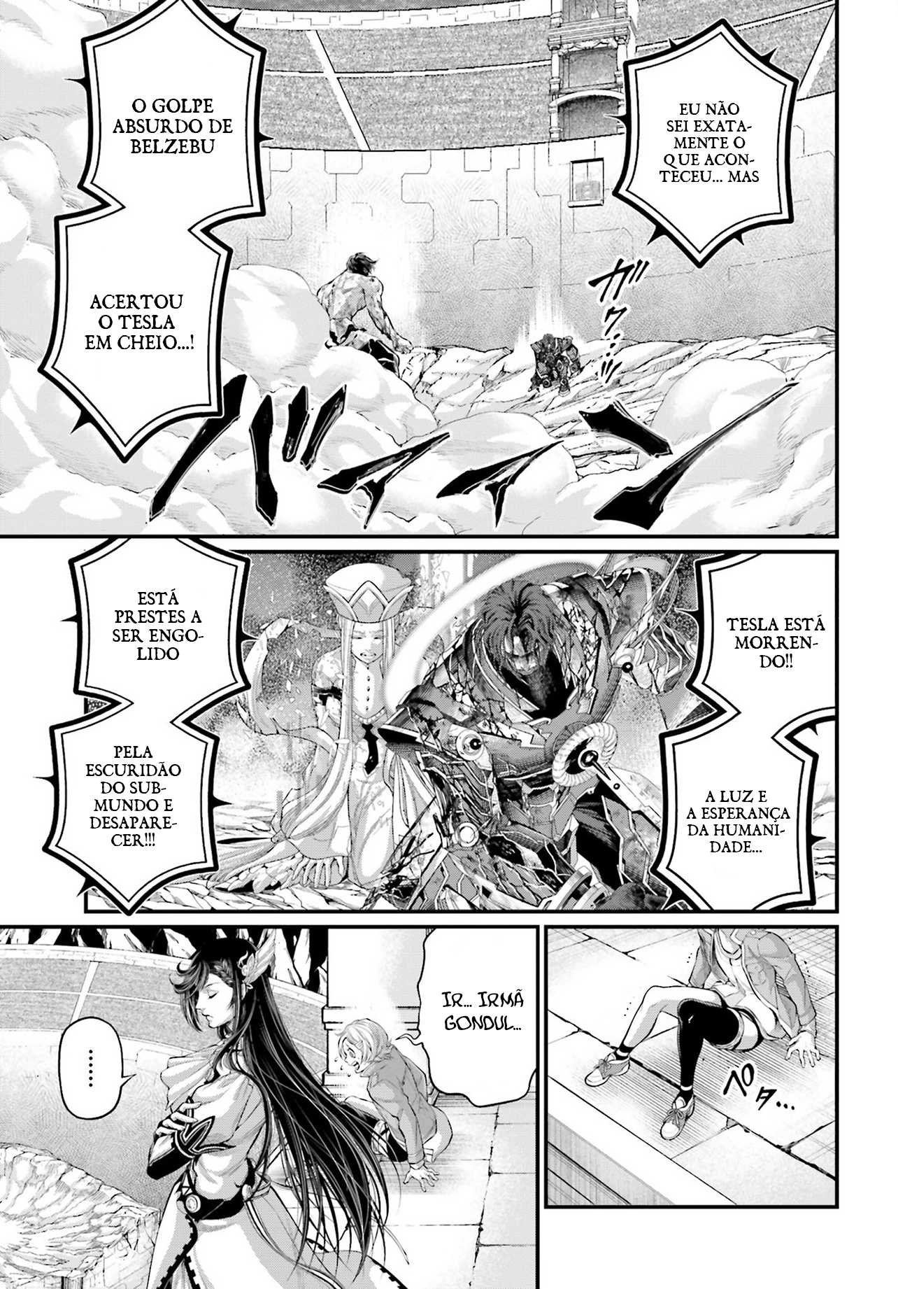Read Record of Ragnarok Pt Manga Online