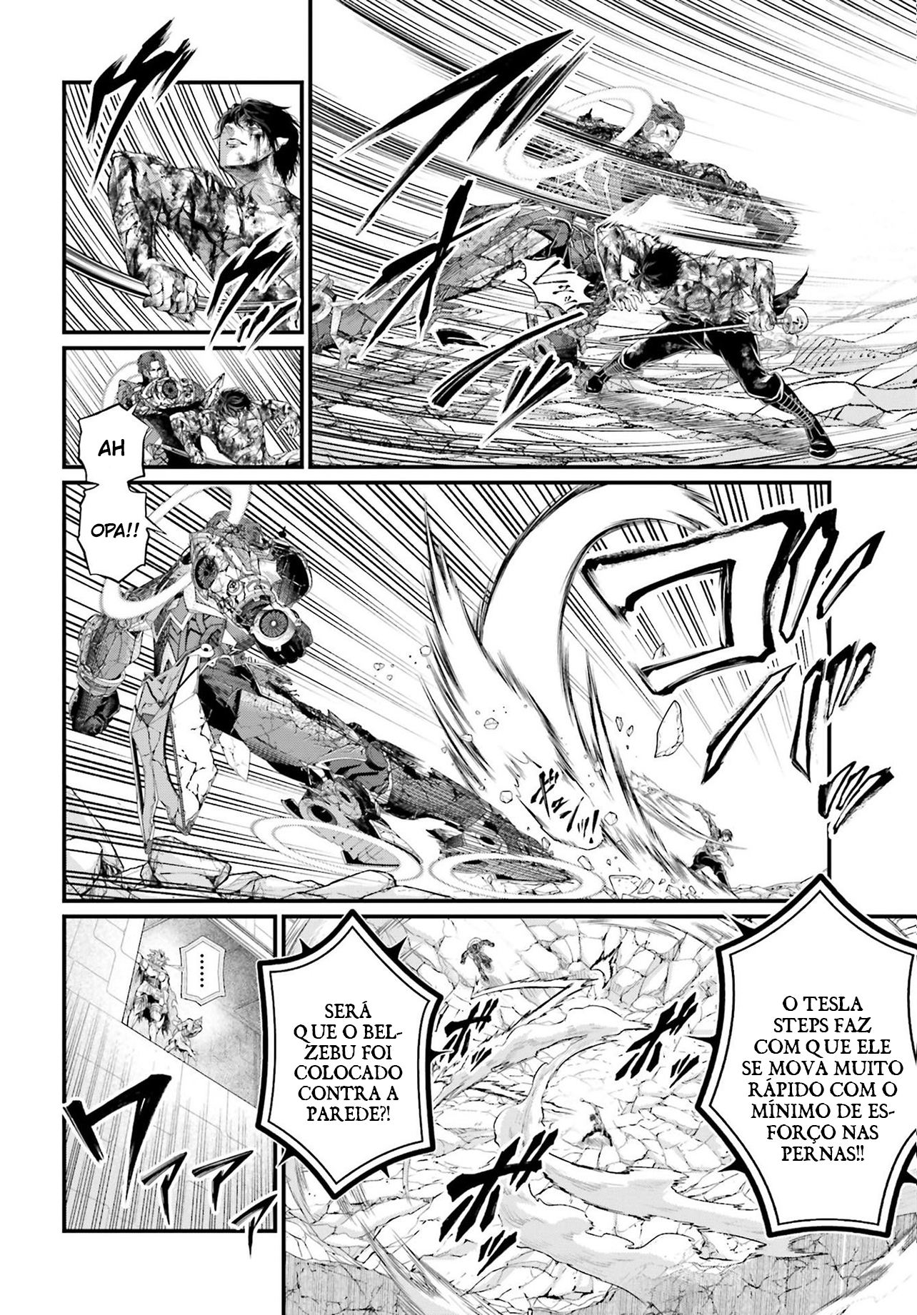 Read Record of Ragnarok Pt Manga Online