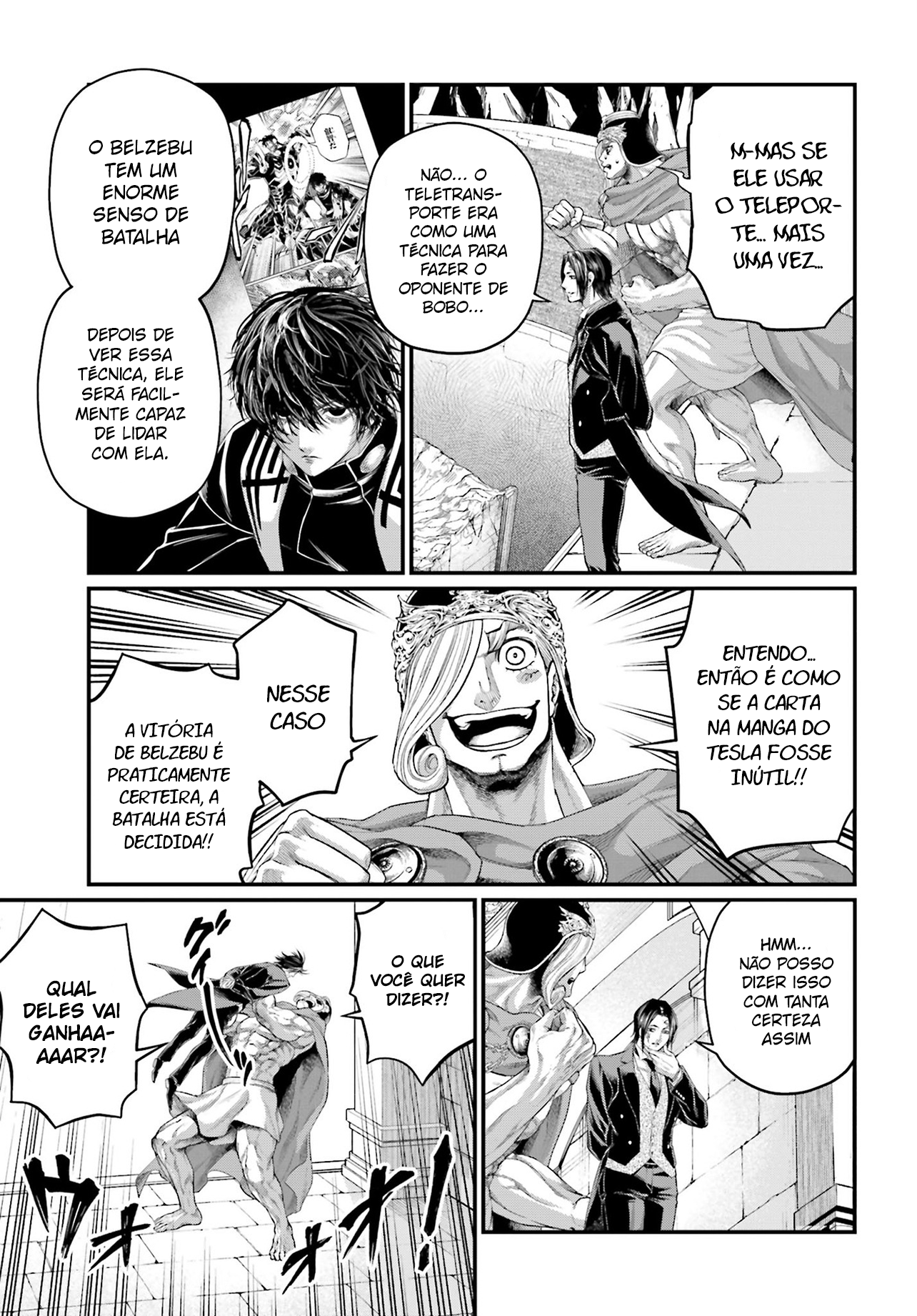 Read Record of Ragnarok Pt Manga Online