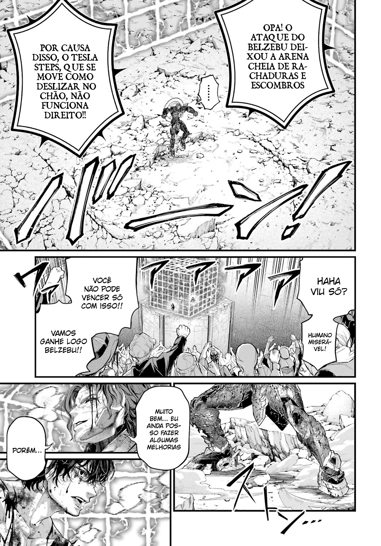 Read Record of Ragnarok Pt Manga Online