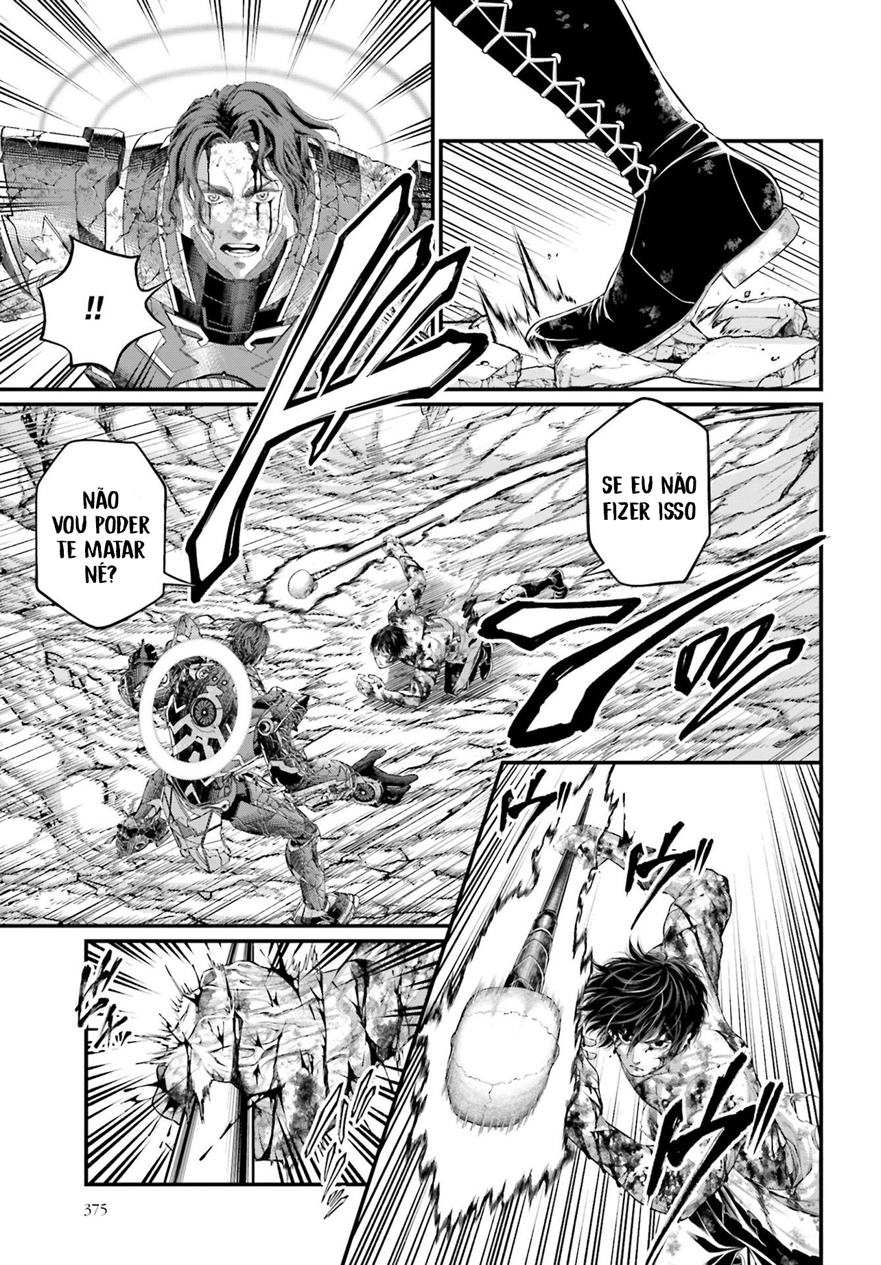 Read Record of Ragnarok Pt Manga Online
