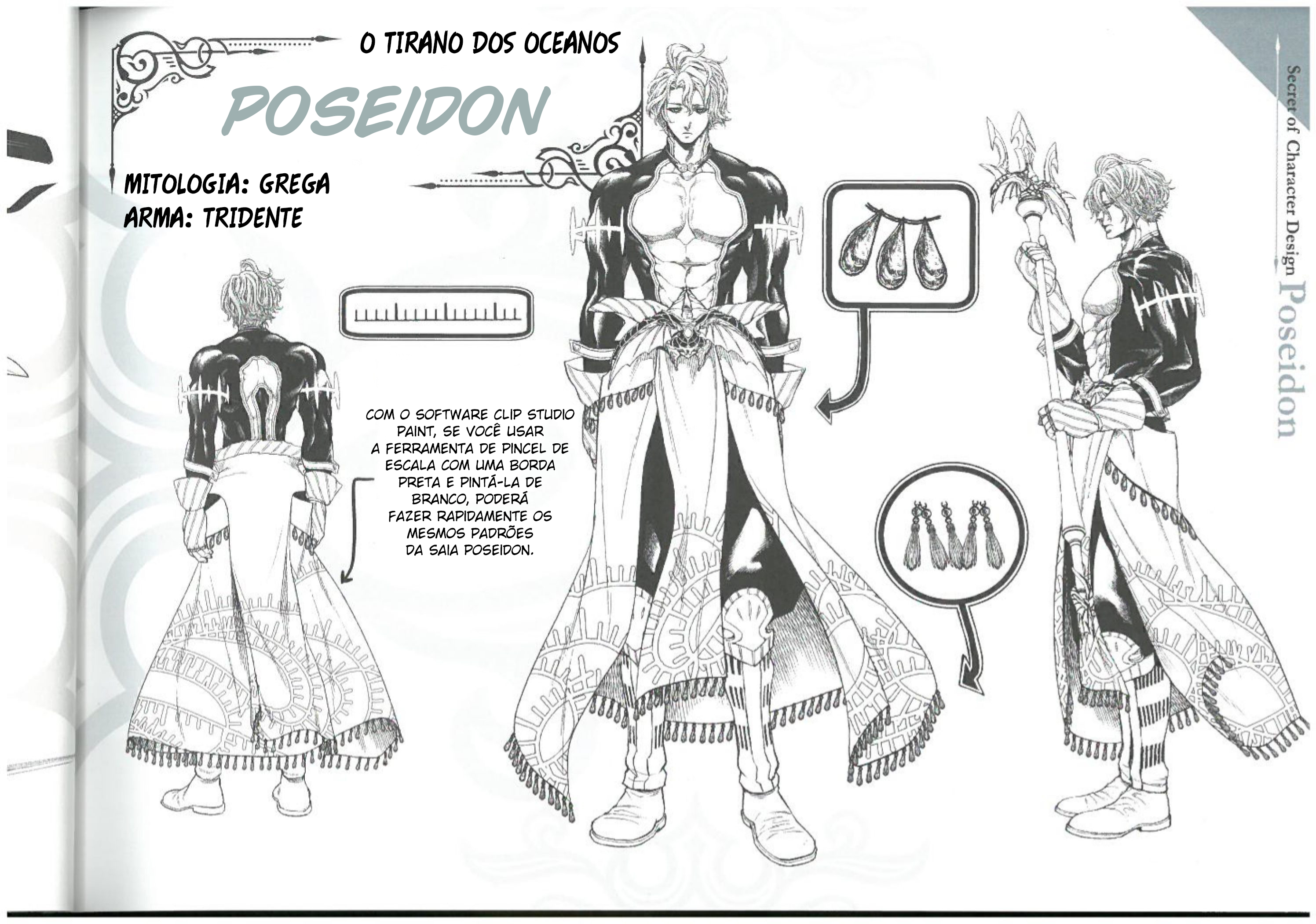 Read Record of Ragnarok Pt Manga Online