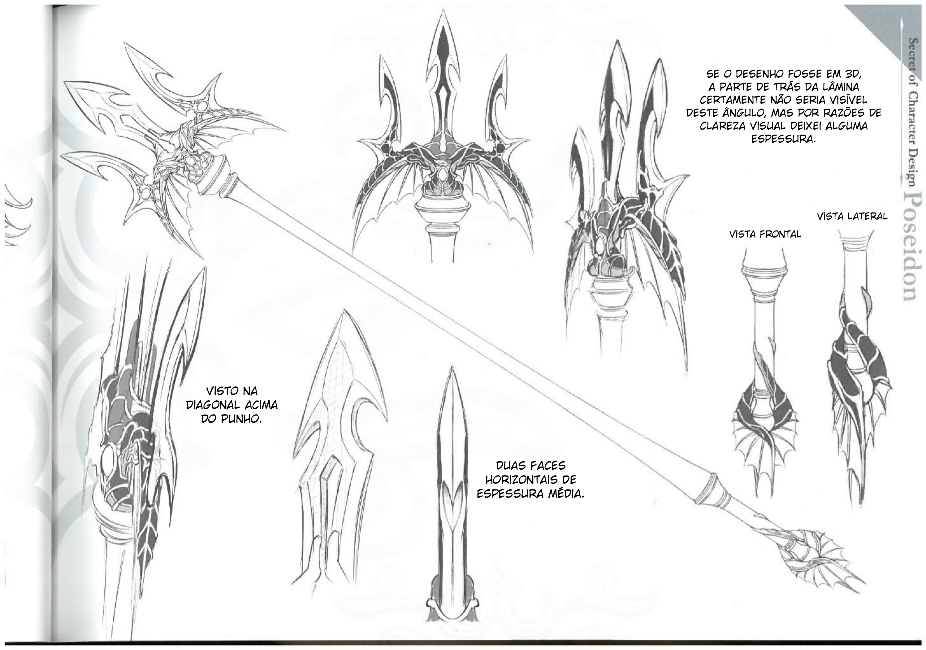 Read Record of Ragnarok Pt Manga Online