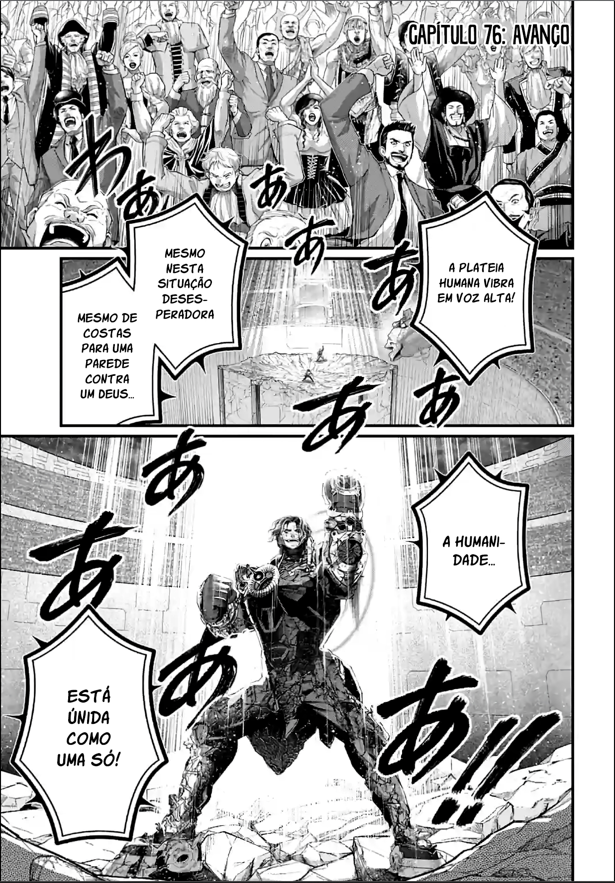 Read Record of Ragnarok Pt Manga Online