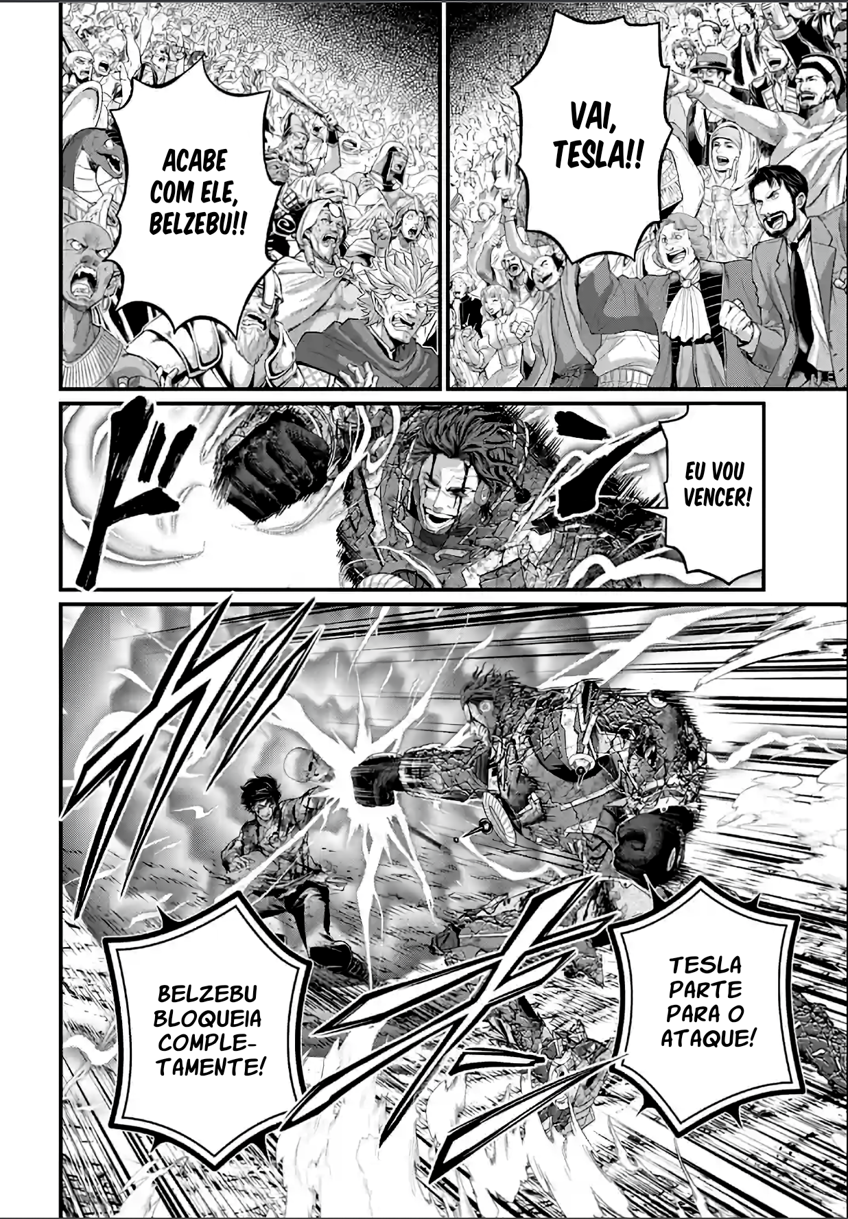 Read Record of Ragnarok Pt Manga Online