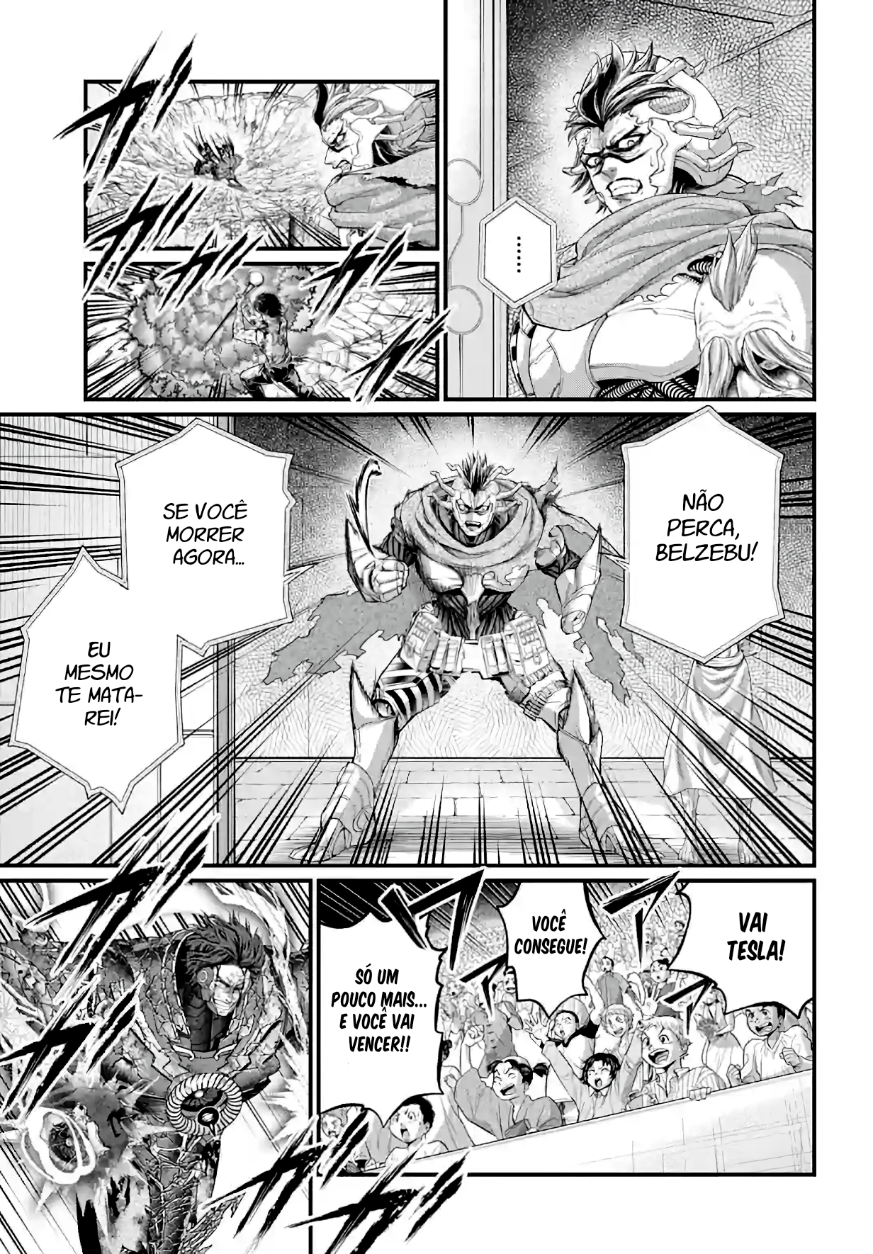 Read Record of Ragnarok Pt Manga Online