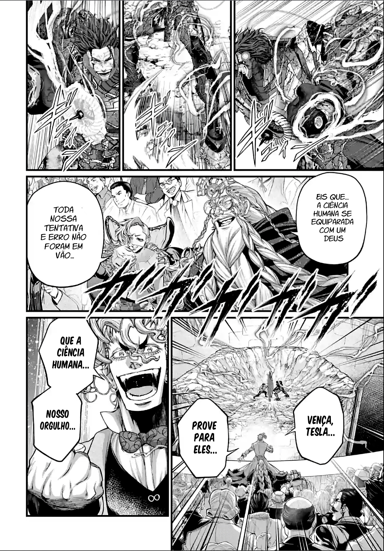 Read Record of Ragnarok Pt Manga Online