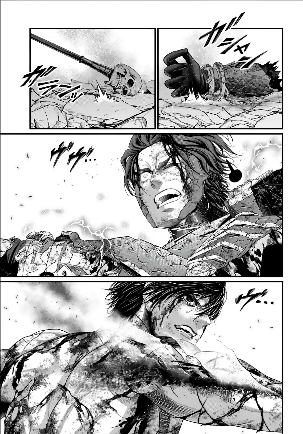 Read Record of Ragnarok Pt Manga Online