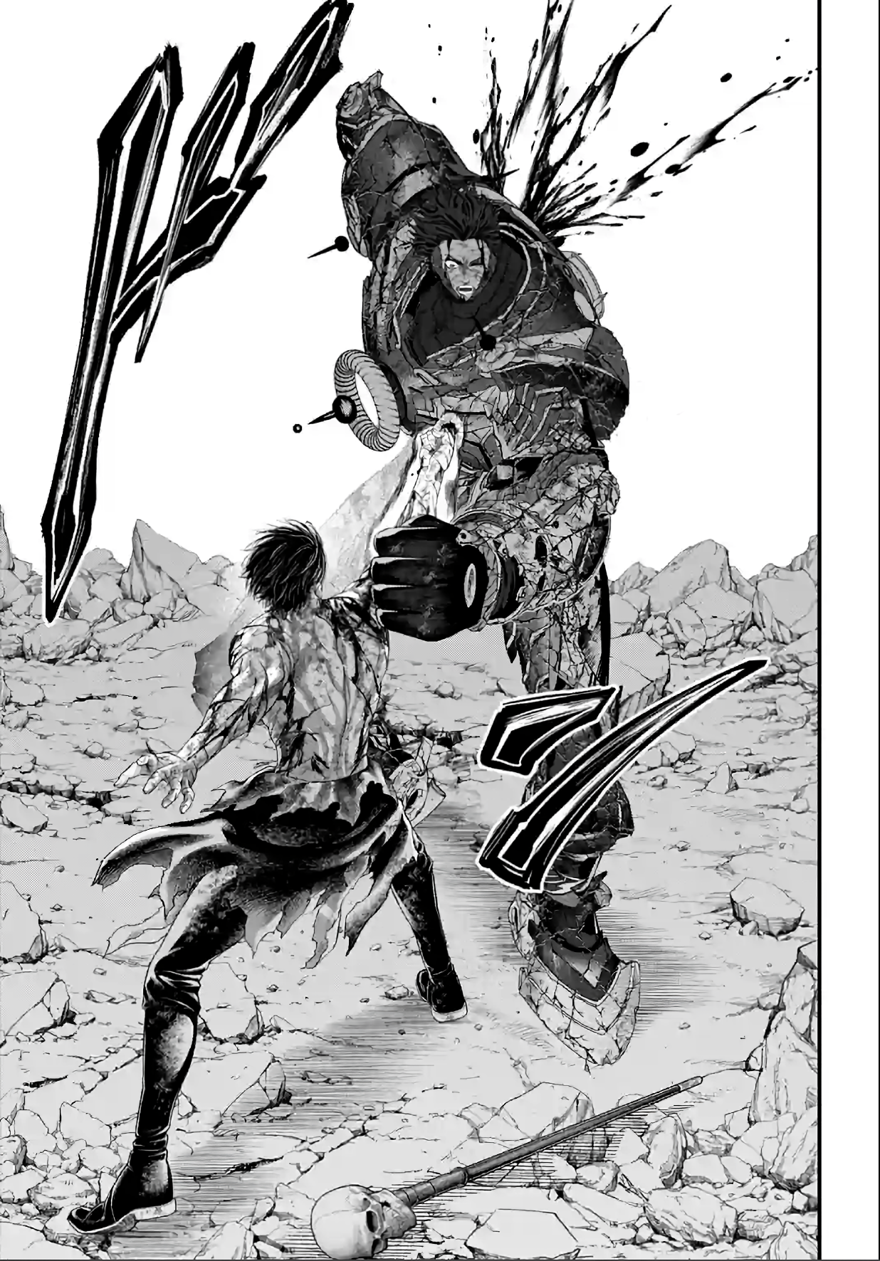 Read Record of Ragnarok Pt Manga Online