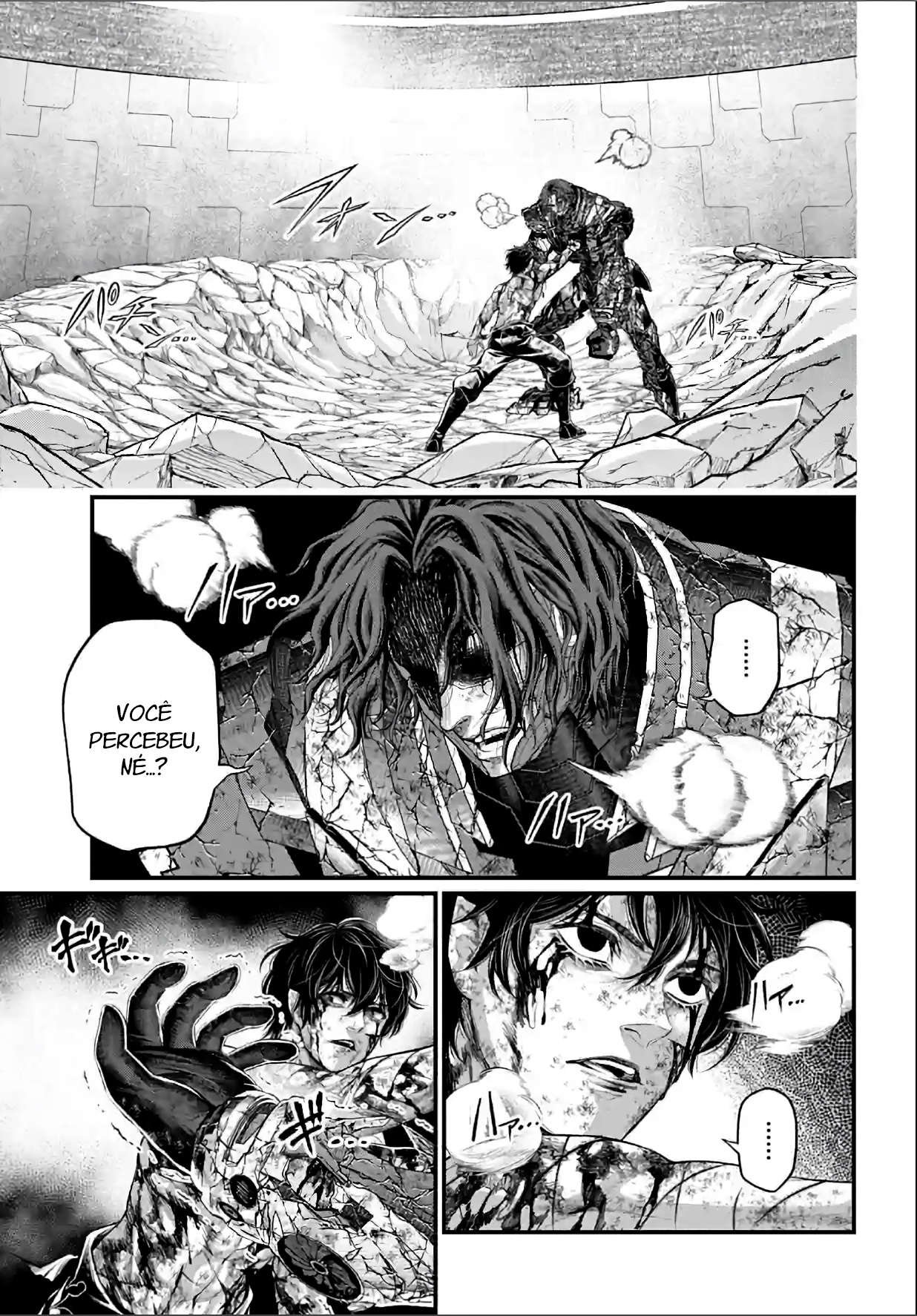 Read Record of Ragnarok Pt Manga Online