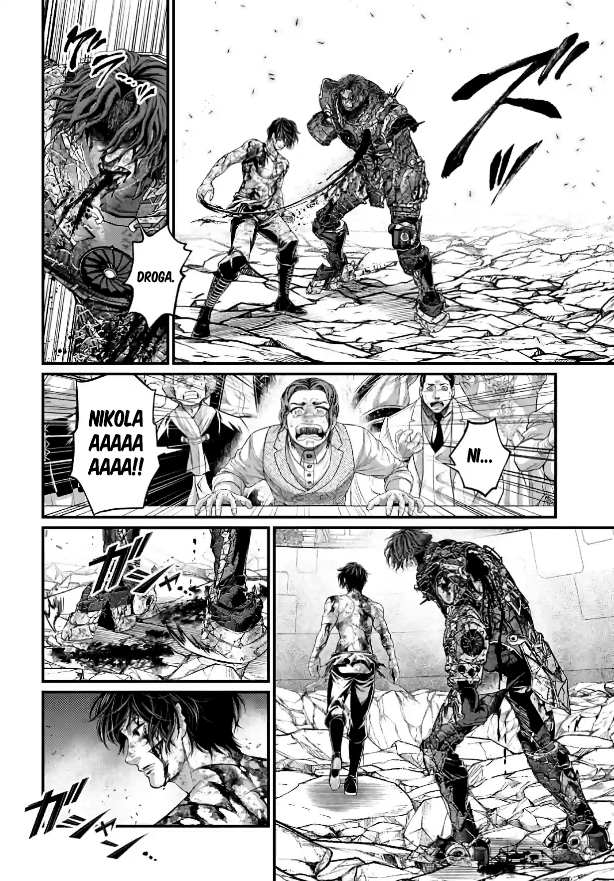 Read Record of Ragnarok Pt Manga Online