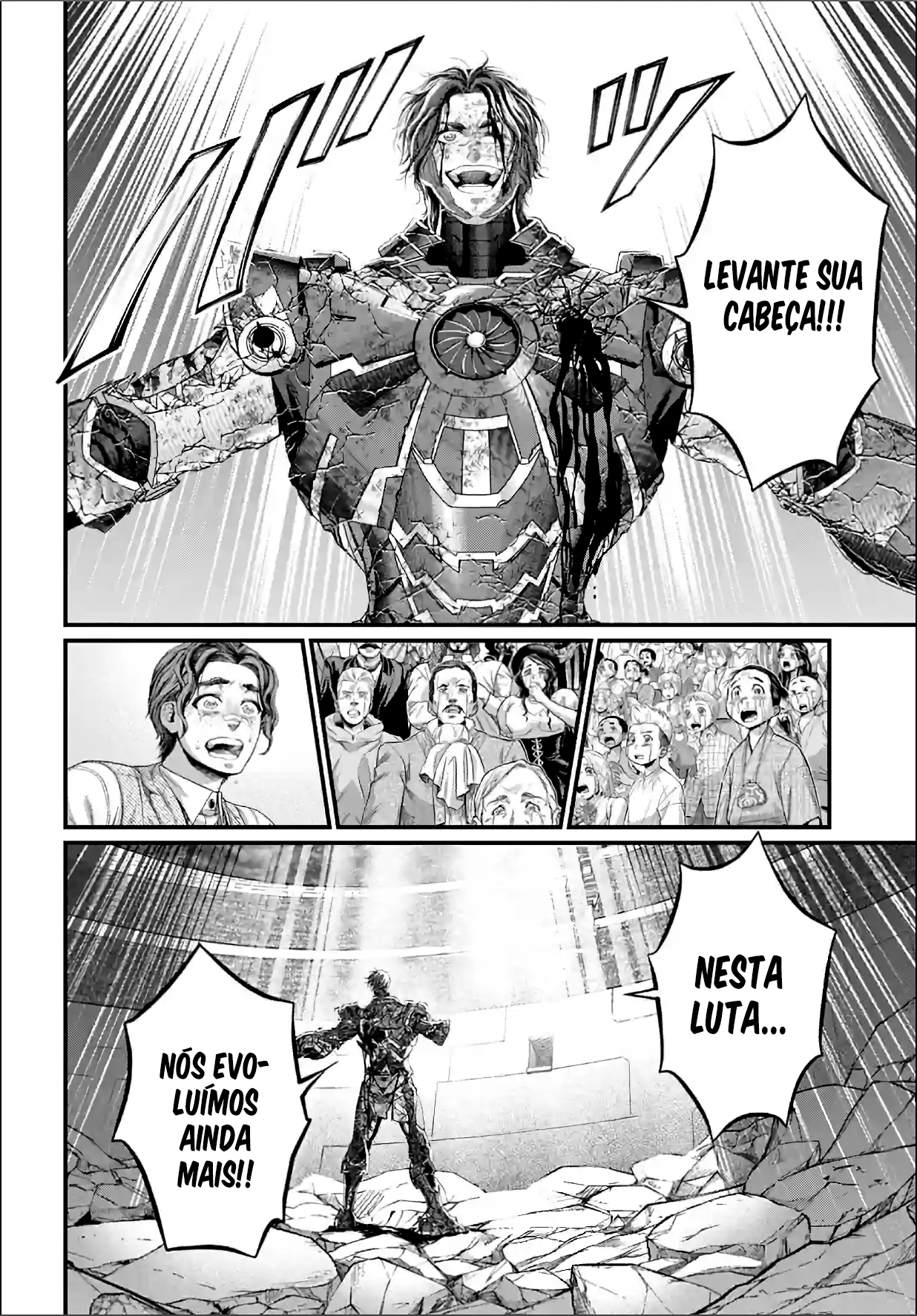 Read Record of Ragnarok Pt Manga Online