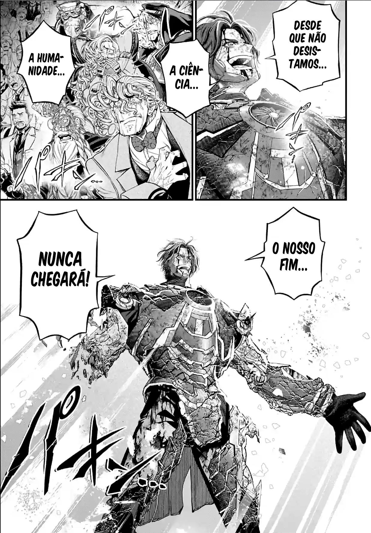 Read Record of Ragnarok Pt Manga Online