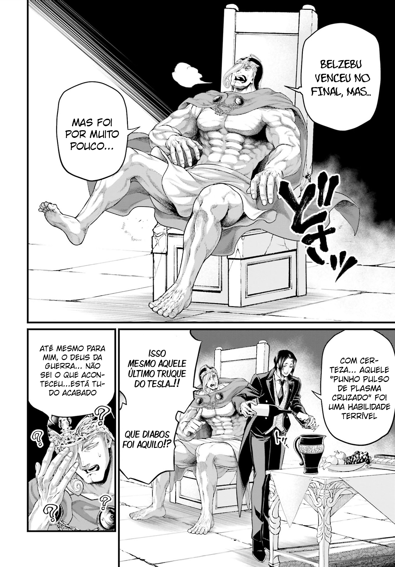 Read Record of Ragnarok Pt Manga Online