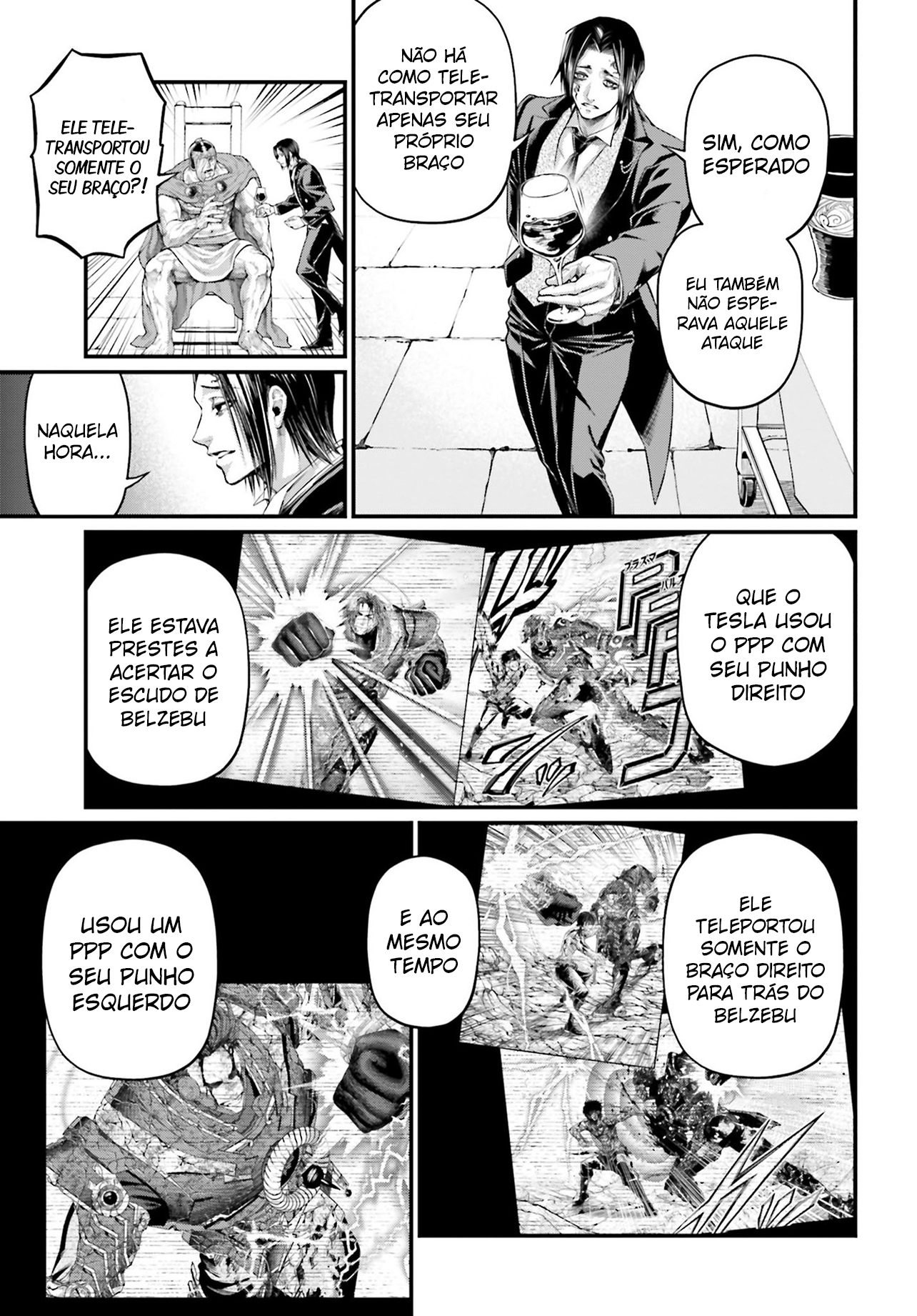 Read Record of Ragnarok Pt Manga Online