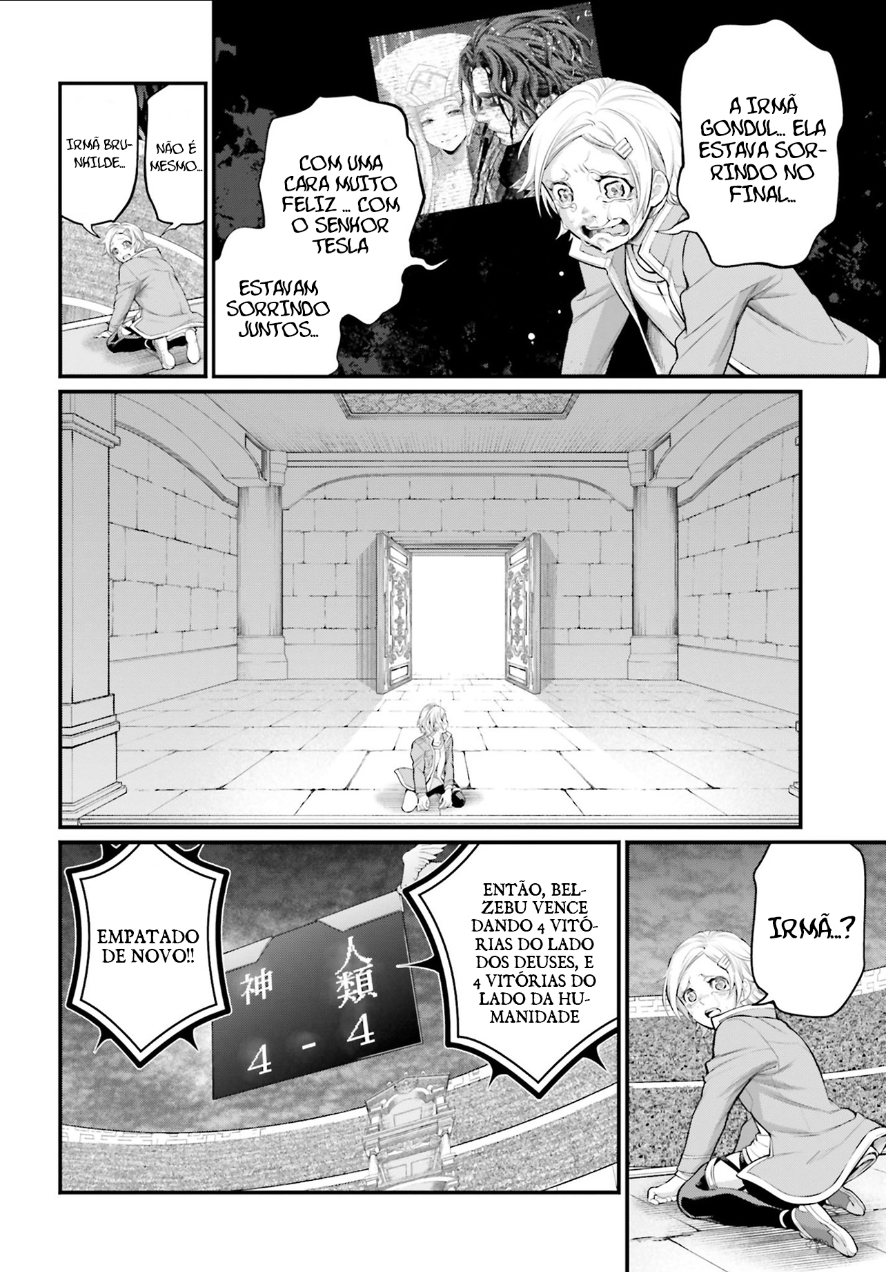 Read Record of Ragnarok Pt Manga Online