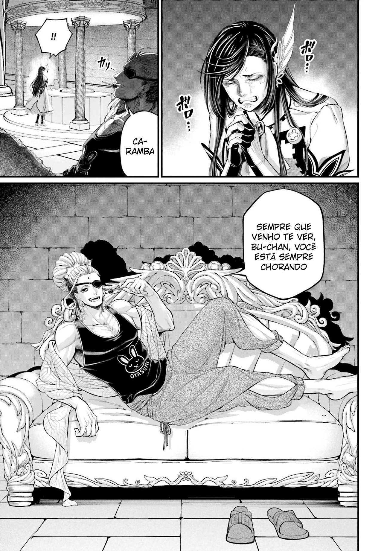 Read Record of Ragnarok Pt Manga Online