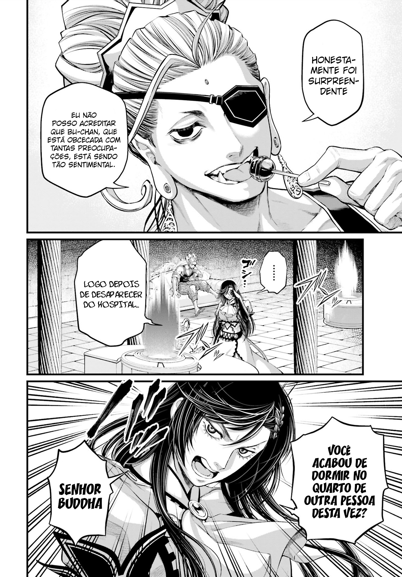 Read Record of Ragnarok Pt Manga Online
