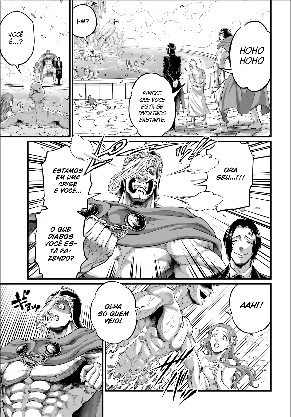 Read Record of Ragnarok Pt Manga Online