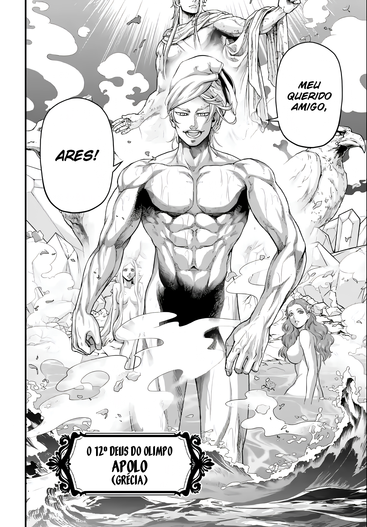 Read Record of Ragnarok Pt Manga Online