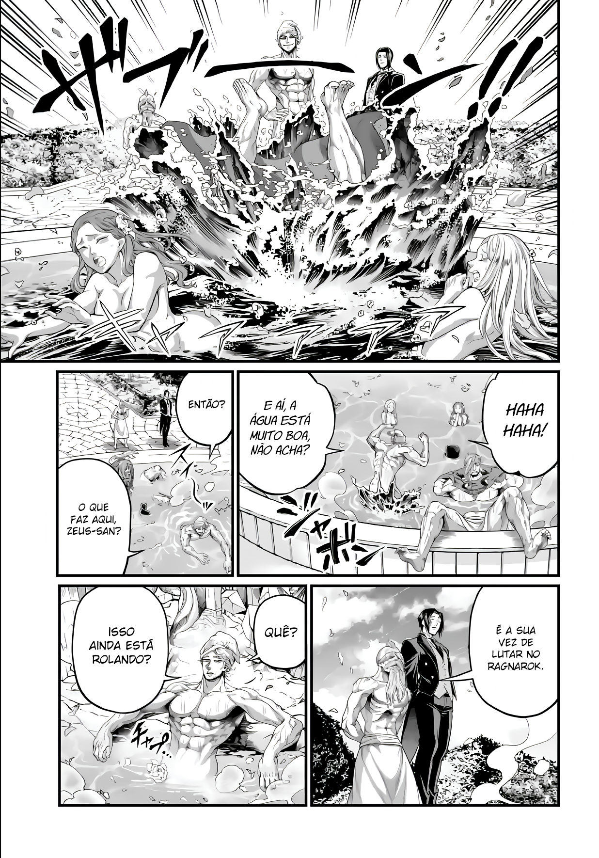 Read Record of Ragnarok Pt Manga Online