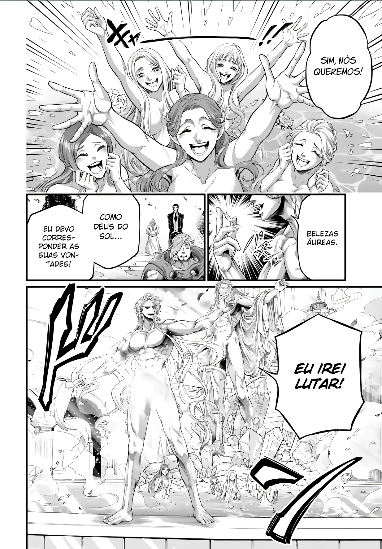 Read Record of Ragnarok Pt Manga Online