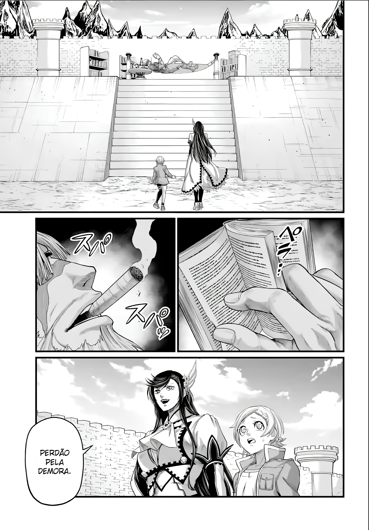 Read Record of Ragnarok Pt Manga Online