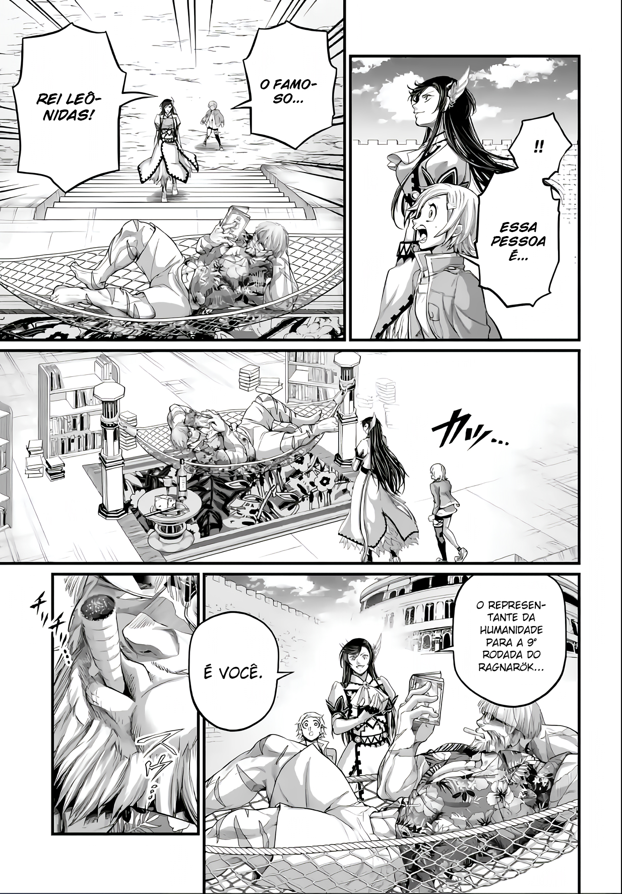 Read Record of Ragnarok Pt Manga Online