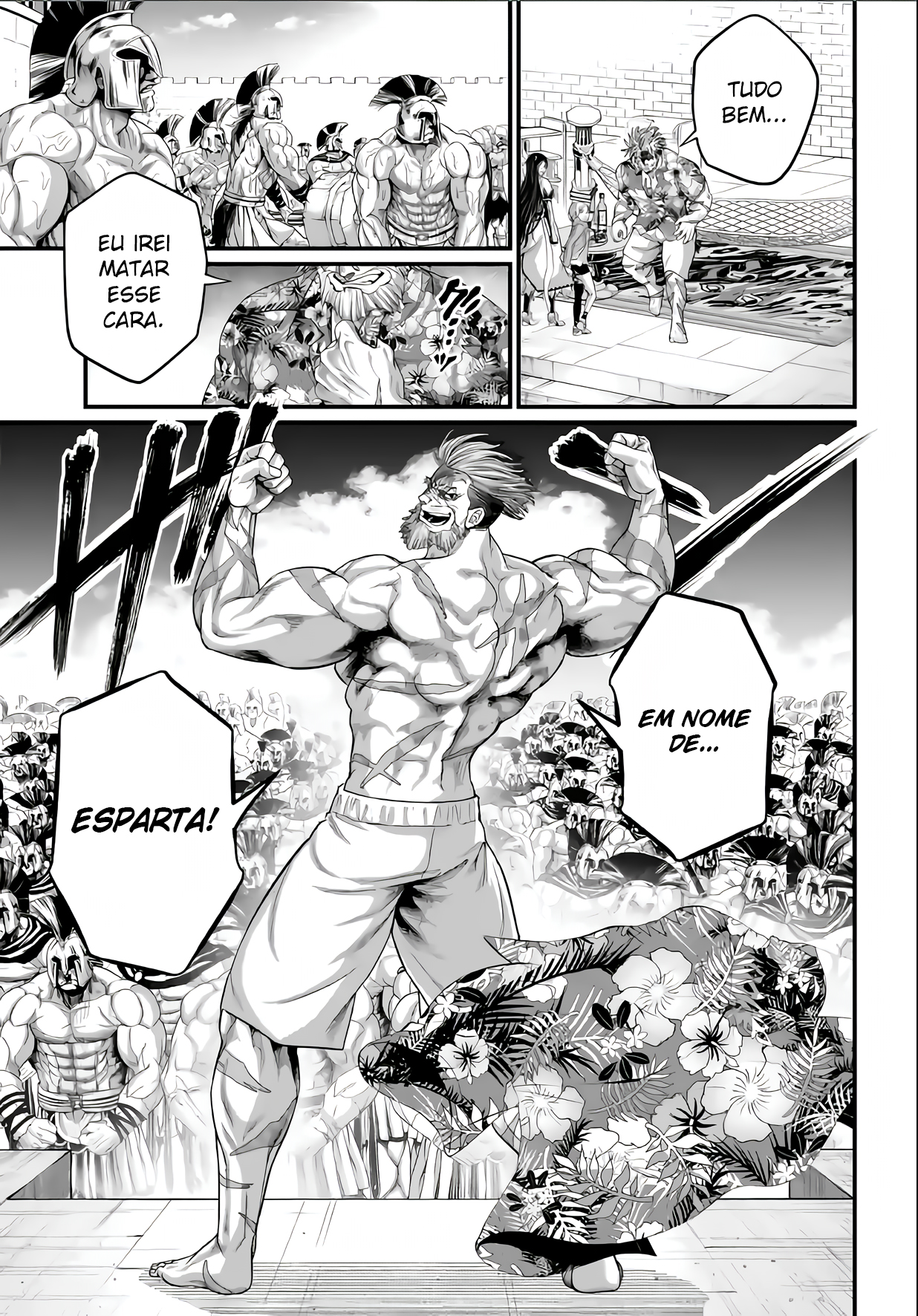 Read Record of Ragnarok Pt Manga Online