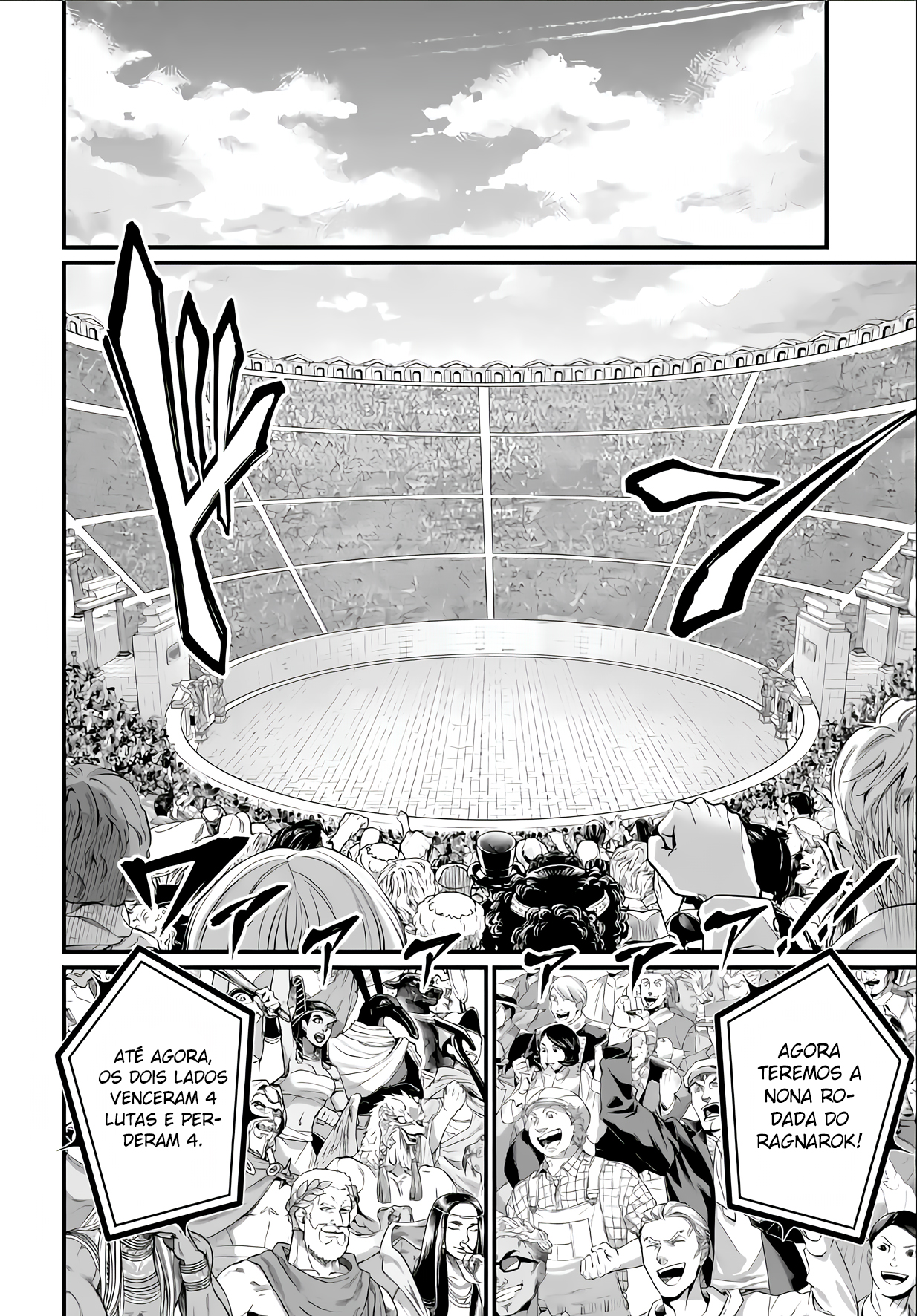 Read Record of Ragnarok Pt Manga Online