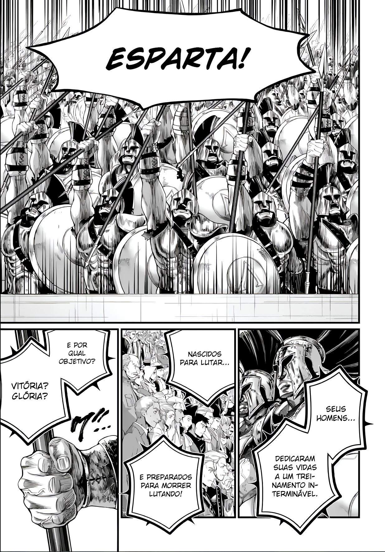 Read Record of Ragnarok Pt Manga Online