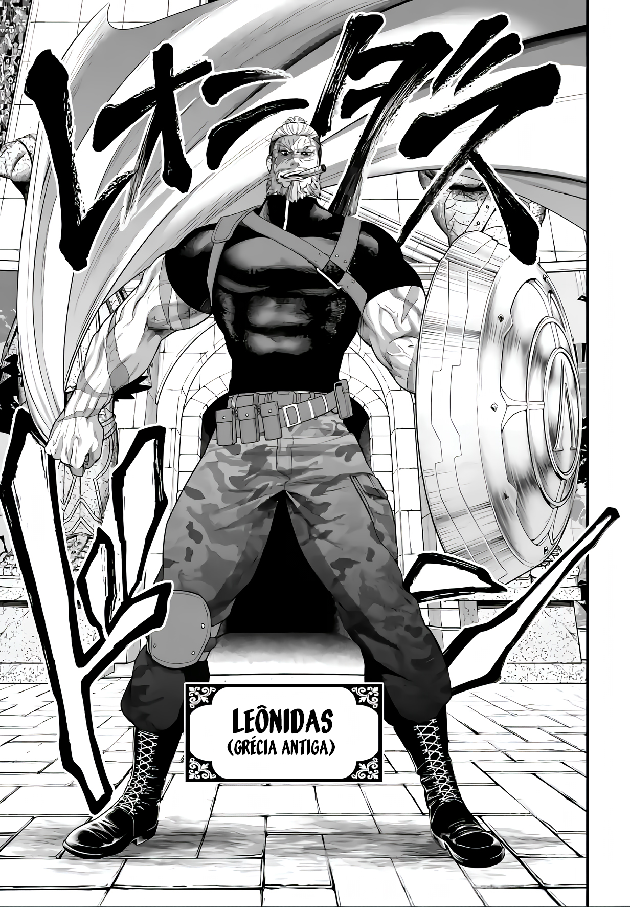 Read Record of Ragnarok Pt Manga Online