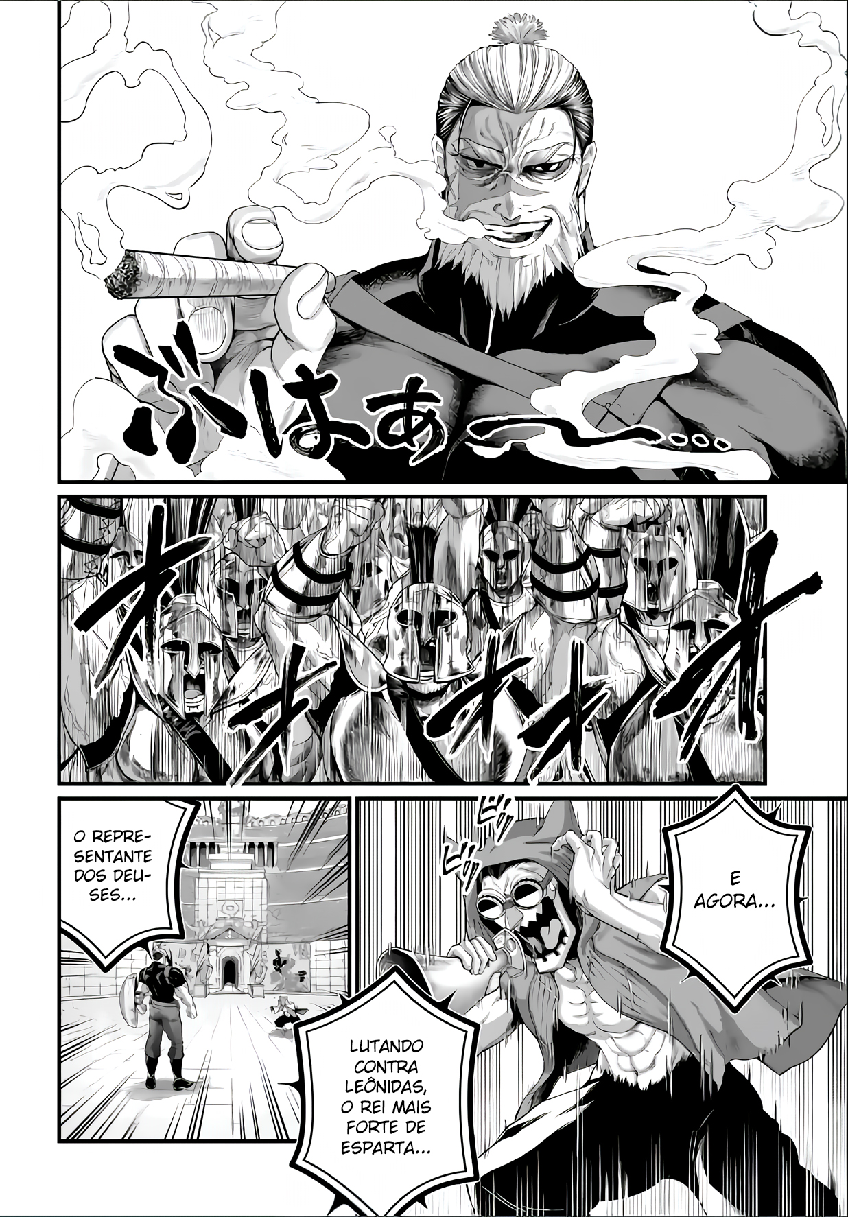 Read Record of Ragnarok Pt Manga Online