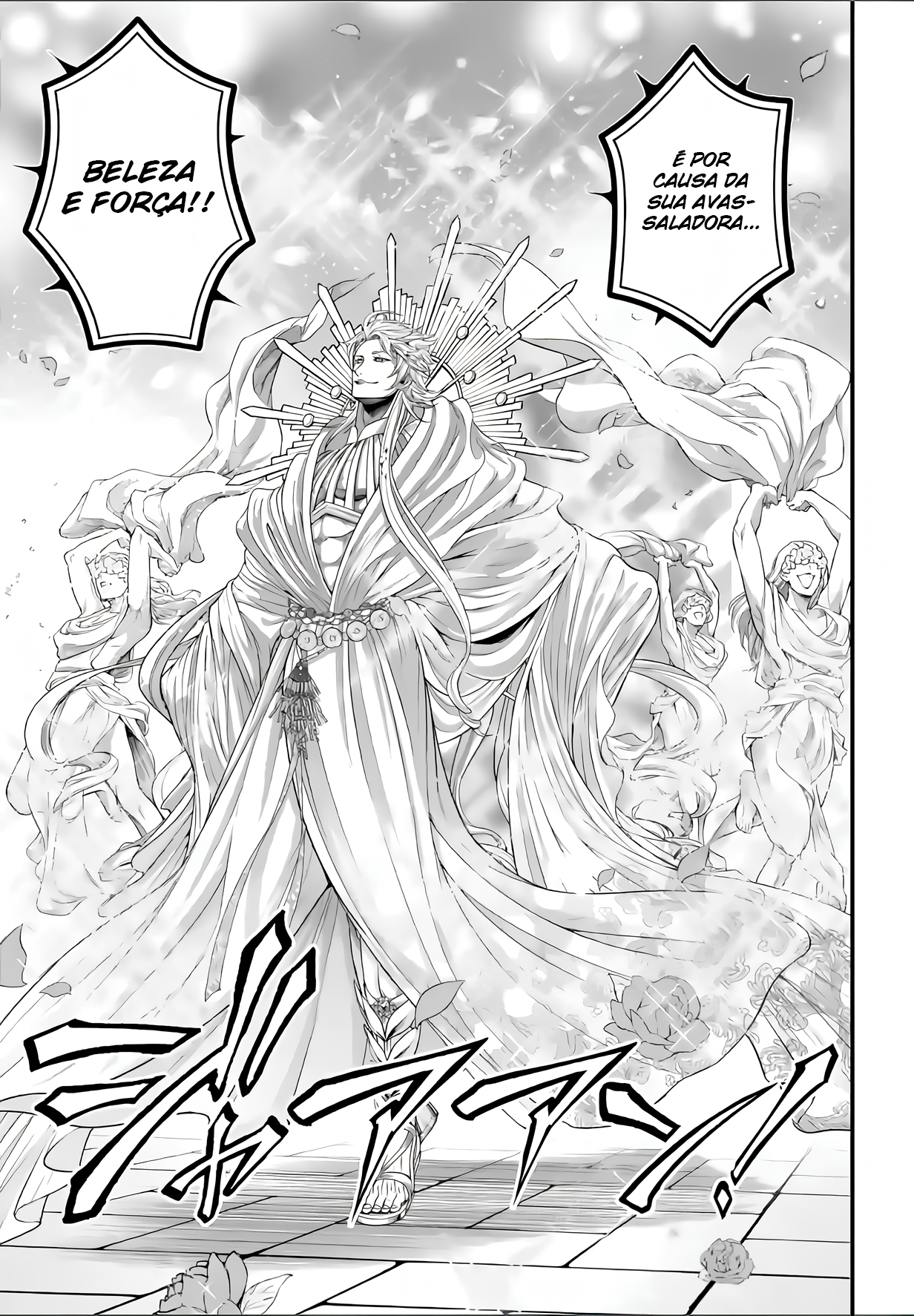 Read Record of Ragnarok Pt Manga Online