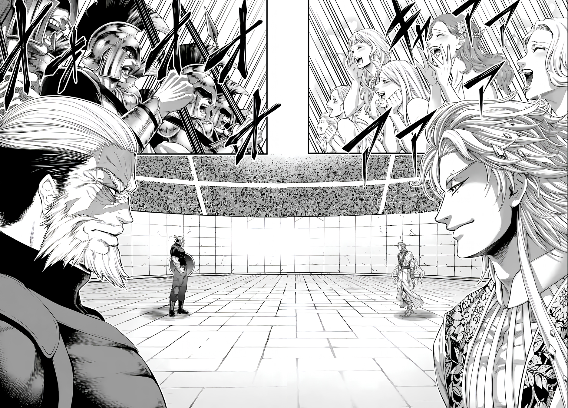 Read Record of Ragnarok Pt Manga Online