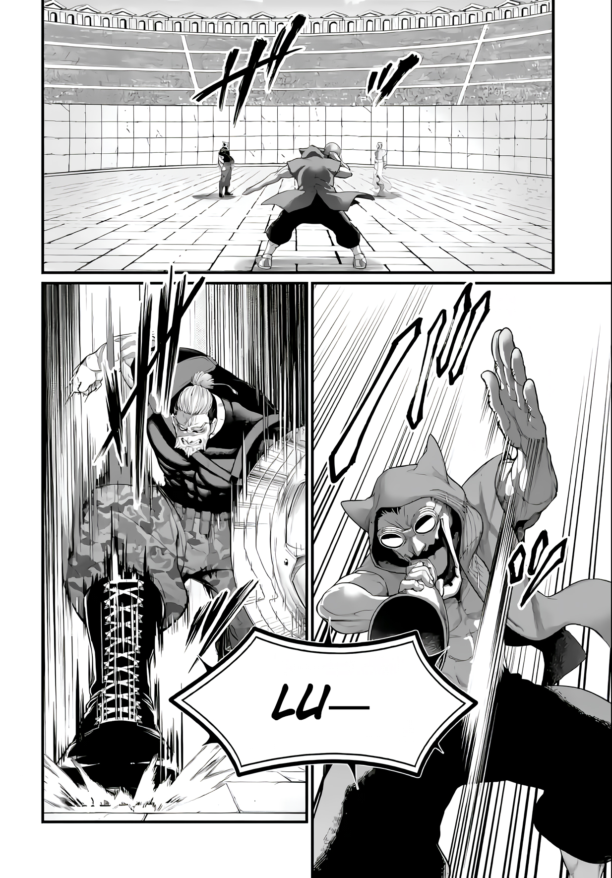Read Record of Ragnarok Pt Manga Online